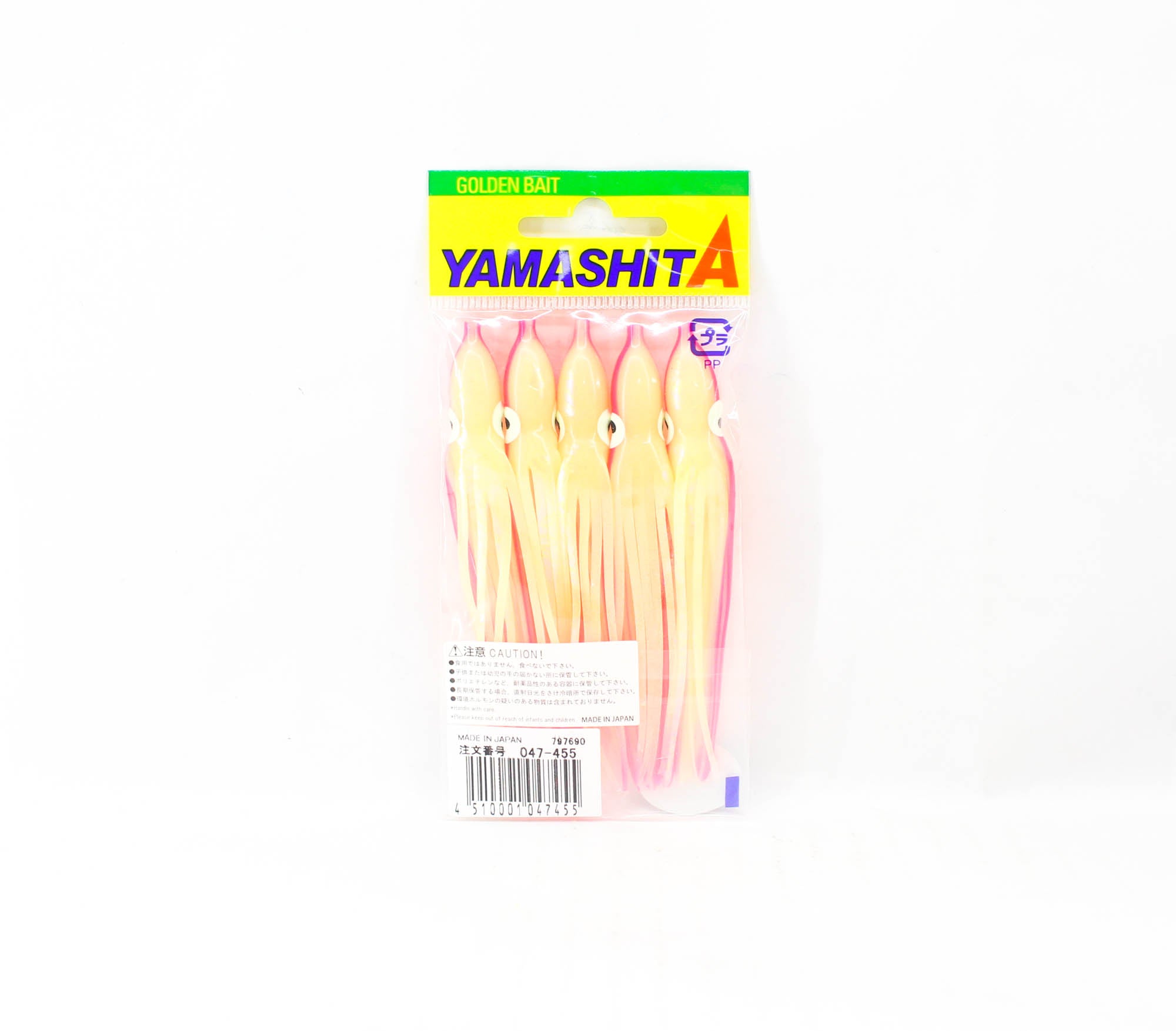 Yamashita Ikanago Aurora Squid Skirt 3 inch (5/pack) Glow2 (7455)