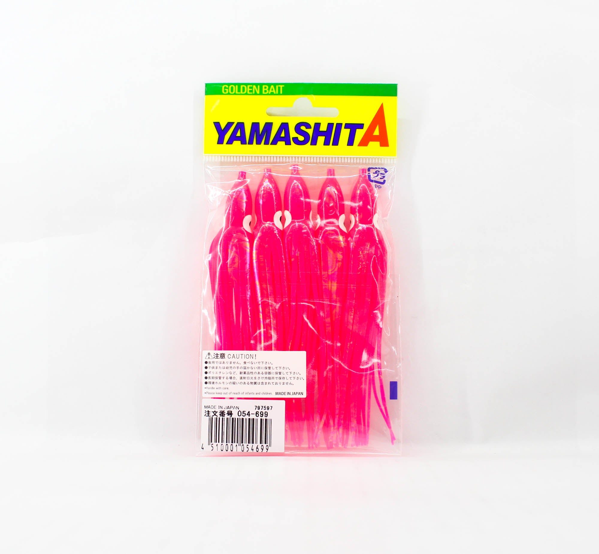 Yamashita Octopus Aurora Squid Skirt 3.5 inch (5 per pack) YAKO-P (4699)