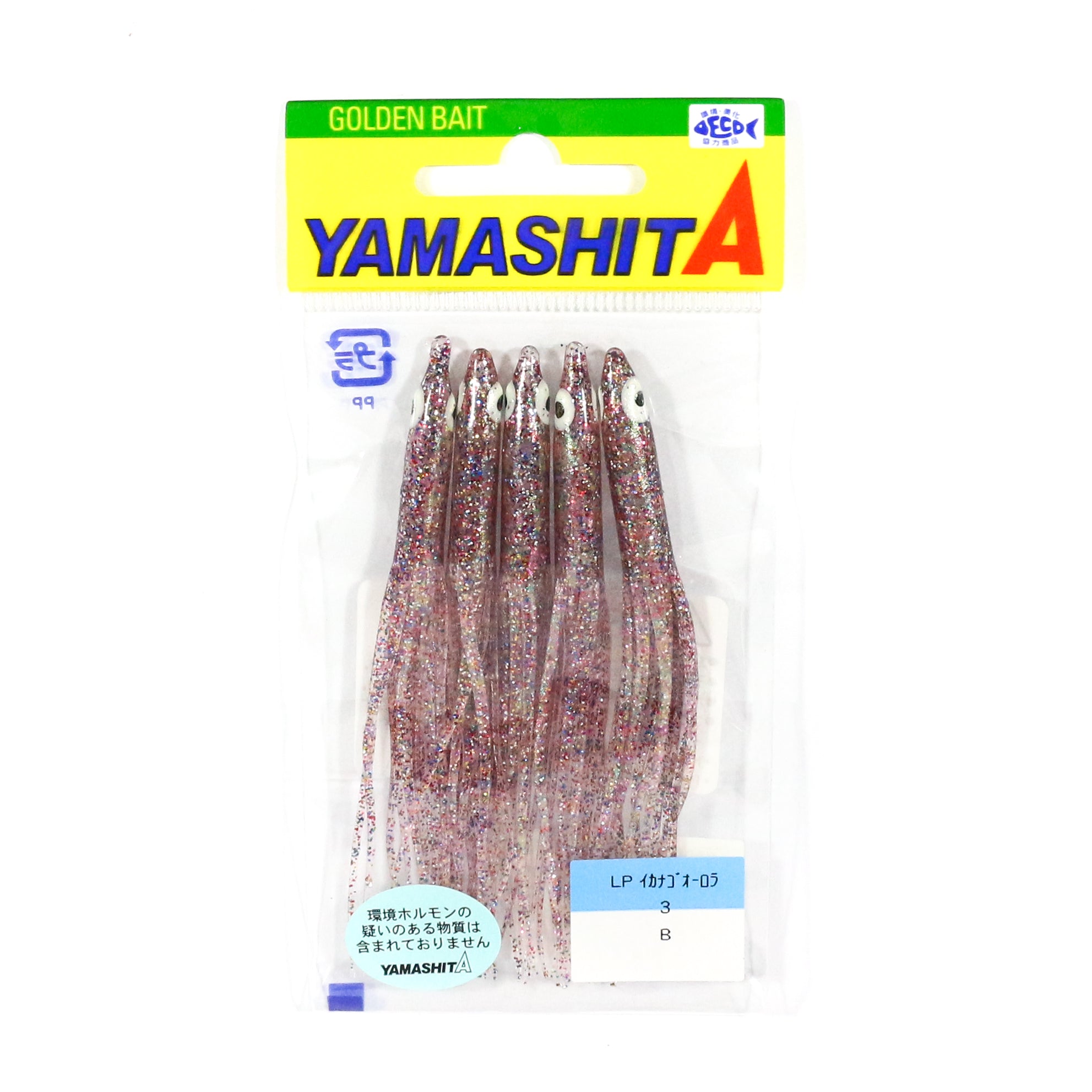 Yamashita Ikanago Aurora Squid Skirt 3 inch (5 pc per pack) B (5696)