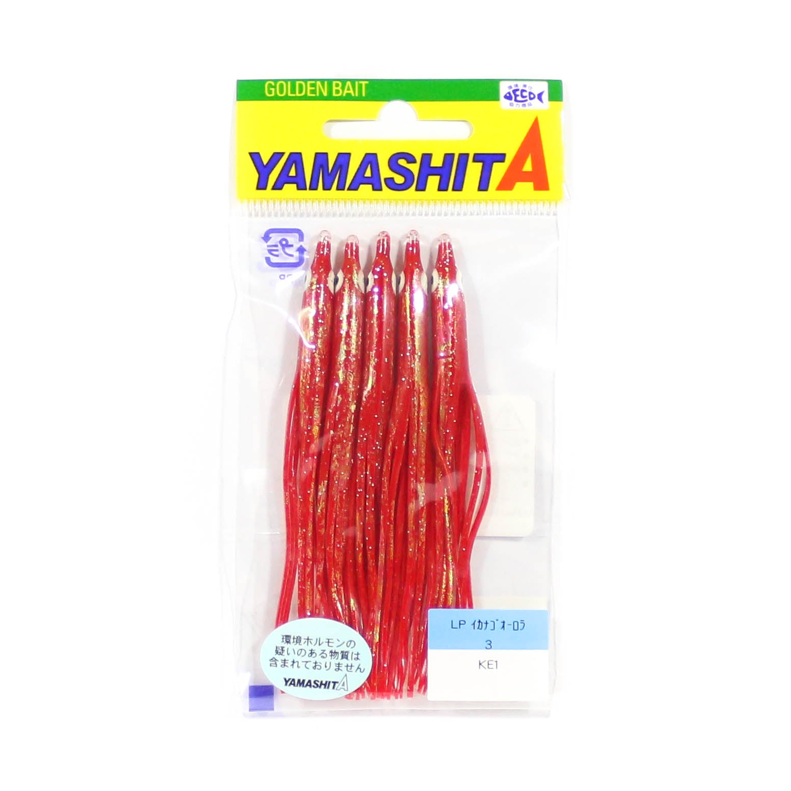 Yamashita Ikanago Aurora Squid Skirt 3 inch (5 pc per pack) KE1 (3295)
