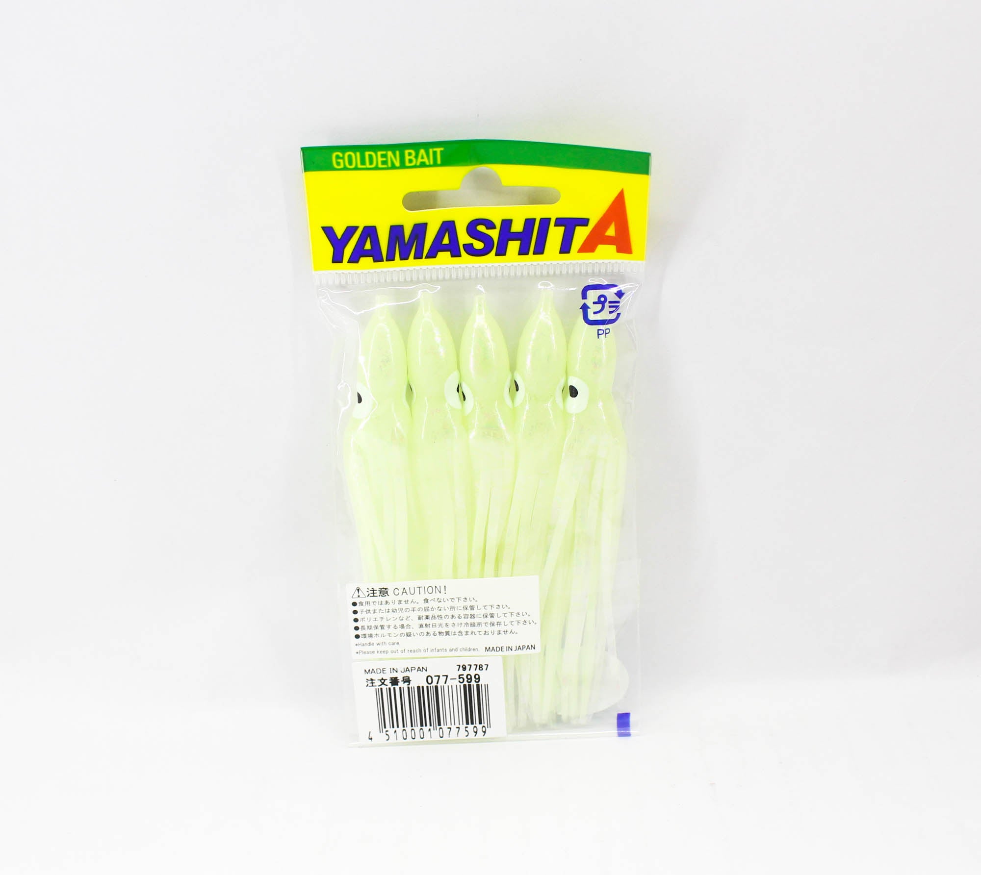Yamashita Octopus Aurora Squid Skirt 3 inch (5 pc per pack) YAKO-S (7599)