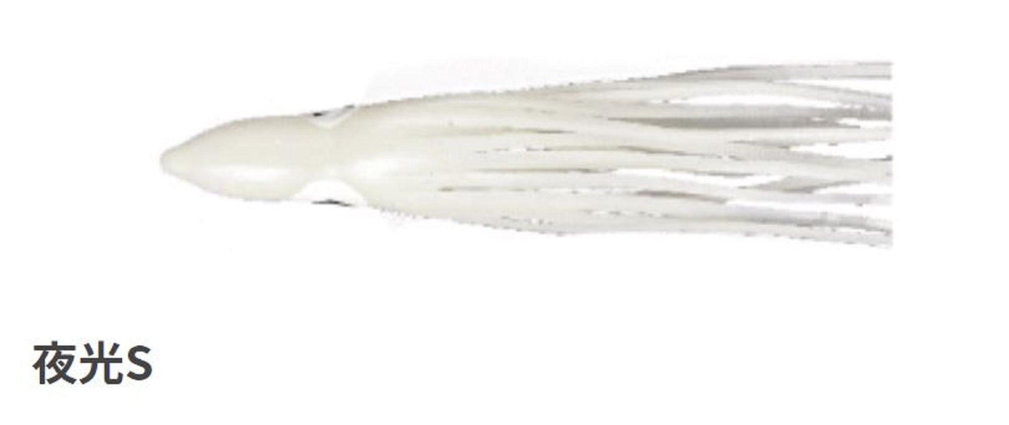 Yamashita Octopus Aurora Squid Skirt 3 inch (5 pc per pack) YAKO-S (7599)