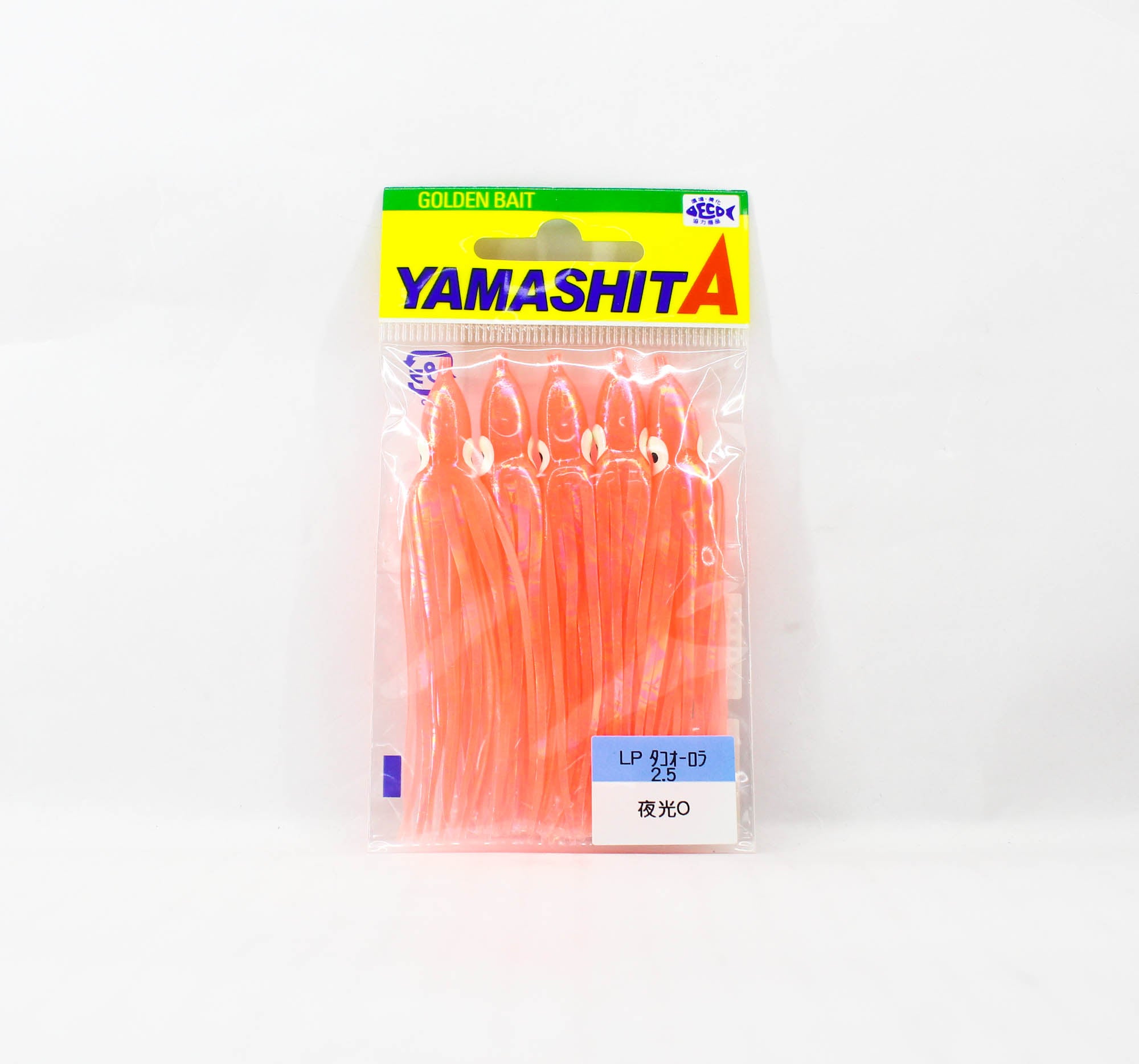 Yamashita Octopus Aurora Squid Skirt 2.5 inch (5 per pack) YAKO-O (8572)