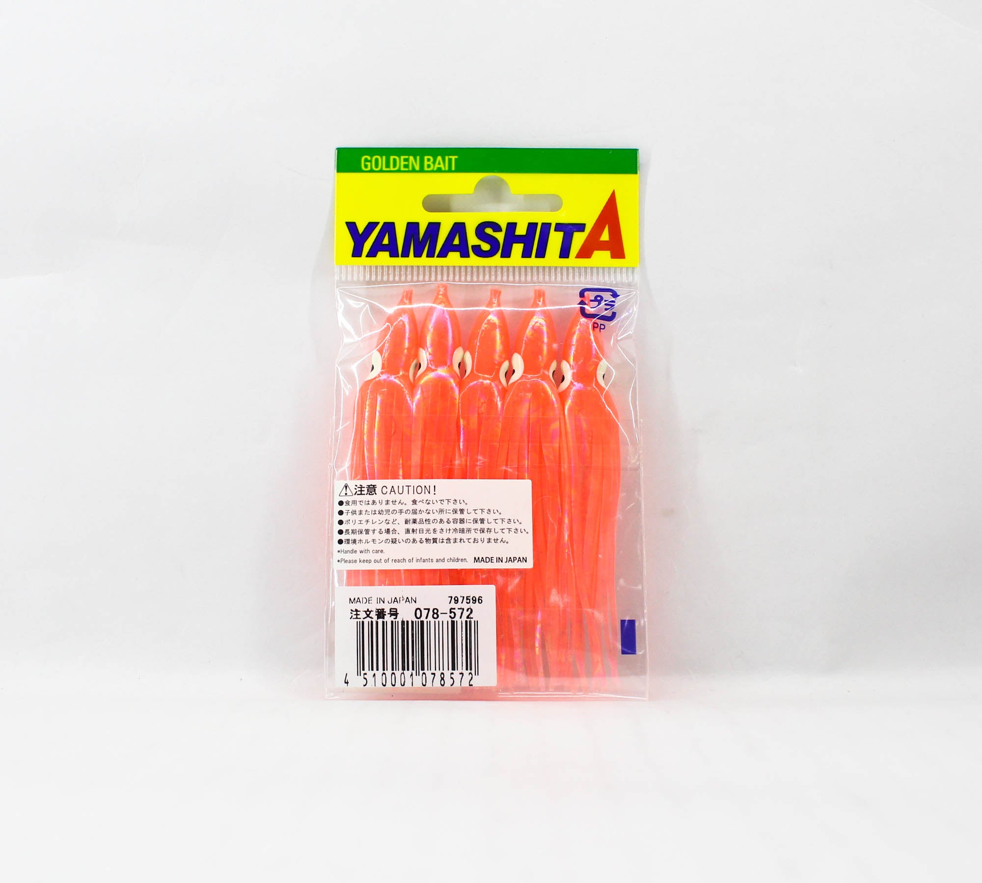 Yamashita Octopus Aurora Squid Skirt 2.5 inch (5 per pack) YAKO-O (8572)
