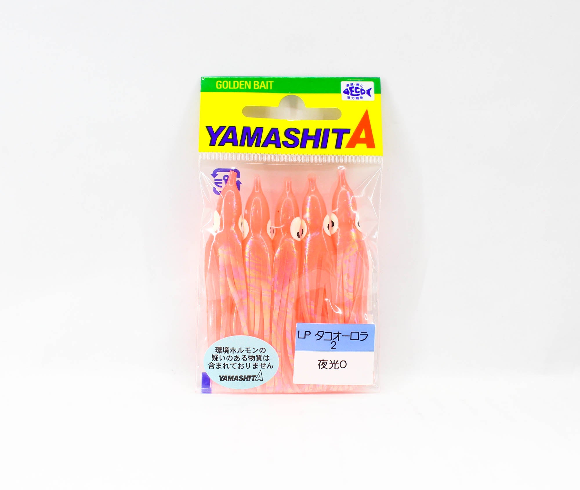 Yamashita Octopus Aurora Squid Skirt 2 inch (5 pc per pack) YAKO-O (7140)