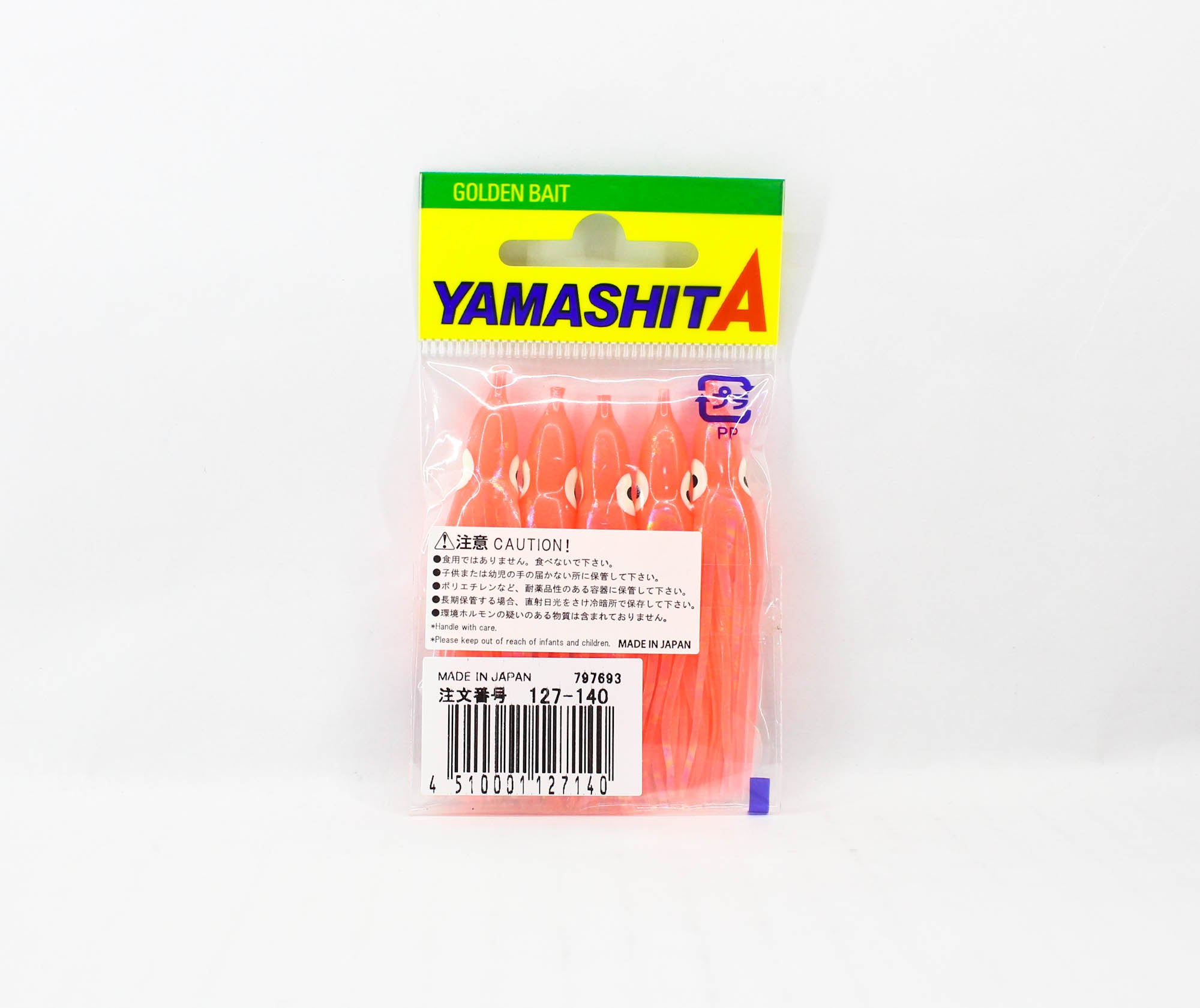 Yamashita Octopus Aurora Squid Skirt 2 inch (5 pc per pack) YAKO-O (7140)