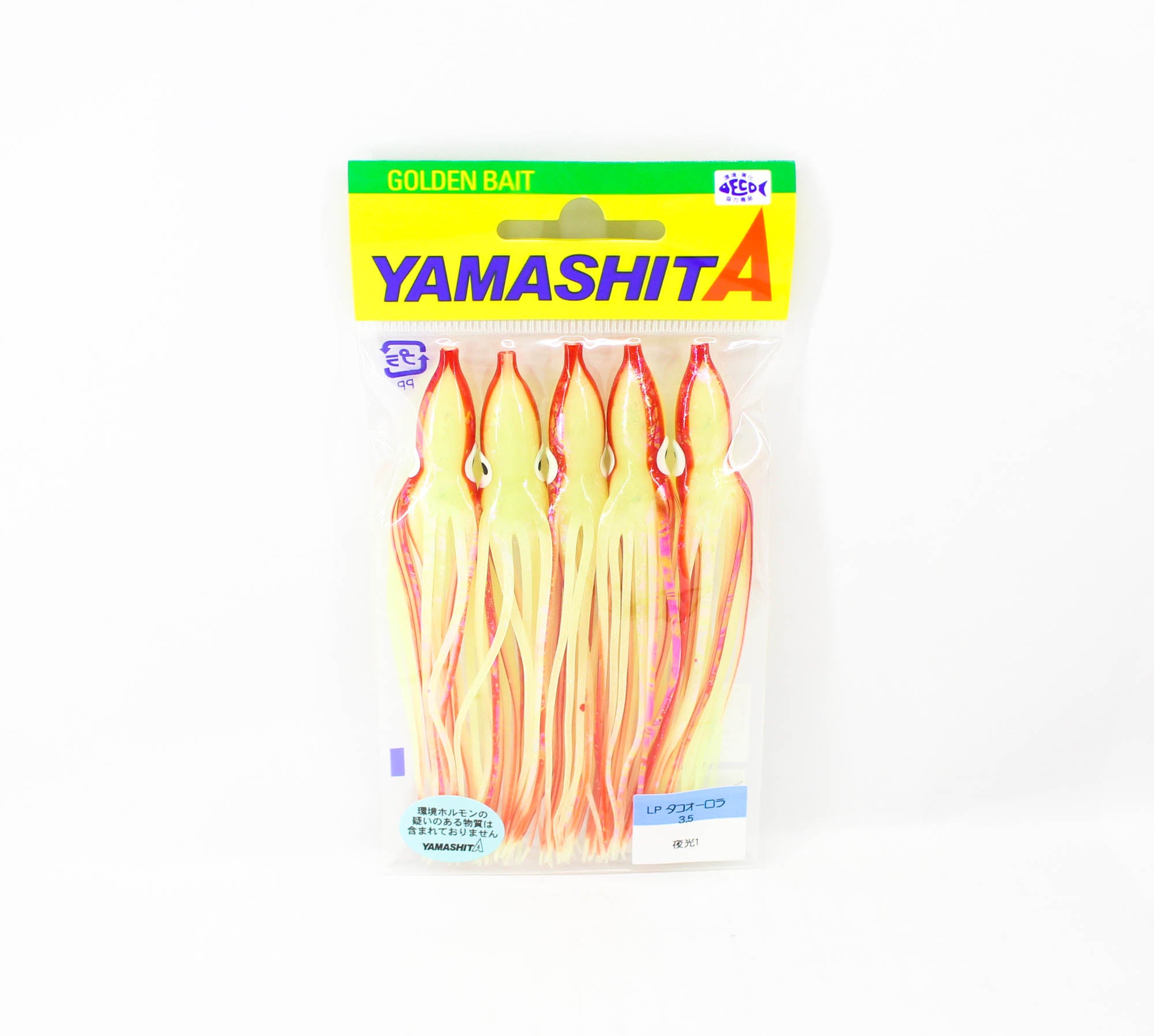 Yamashita Octopus Aurora Squid Skirt 3.5 inch (5 per pack) YAKO-1 (6401)