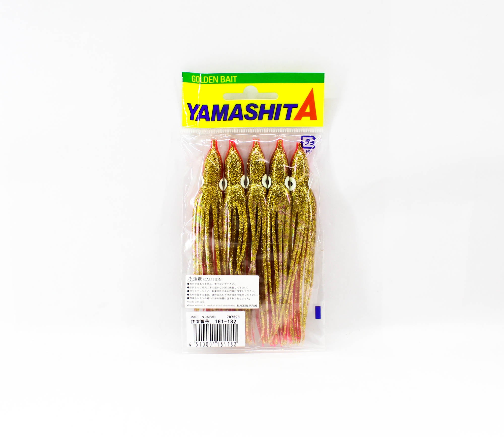 Yamashita Ikanago Aurora Squid Skirt 3.5 inch (5 pc per pack) KIN2 (1182)