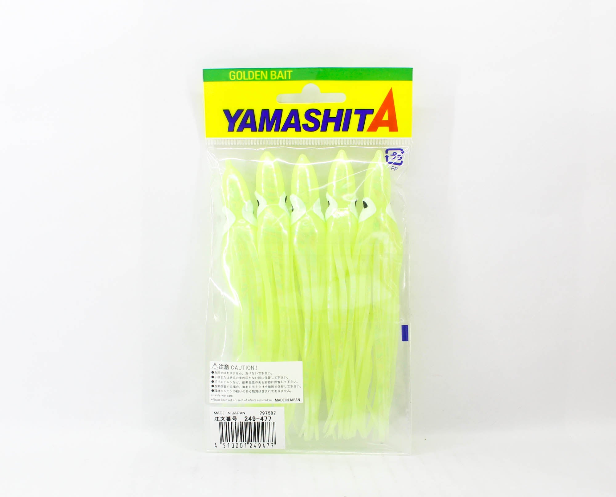 Yamashita Octopus Aurora Squid Skirt 4 inch ( 5 per pack ) YAKO (9477)