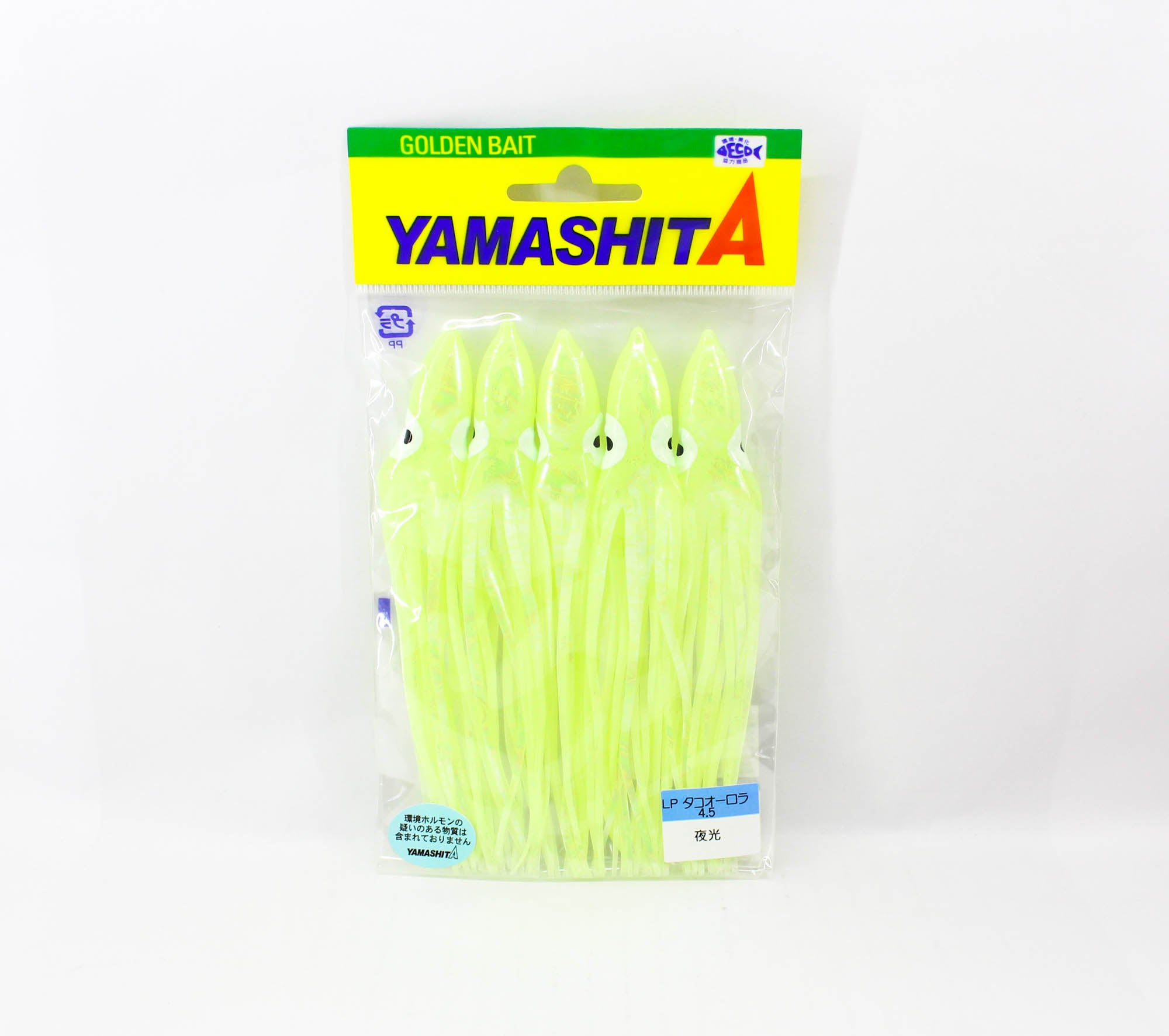 Yamashita Octopus Aurora Squid Skirt 4.5 inch (5 pc per pack) YAKO (9613)