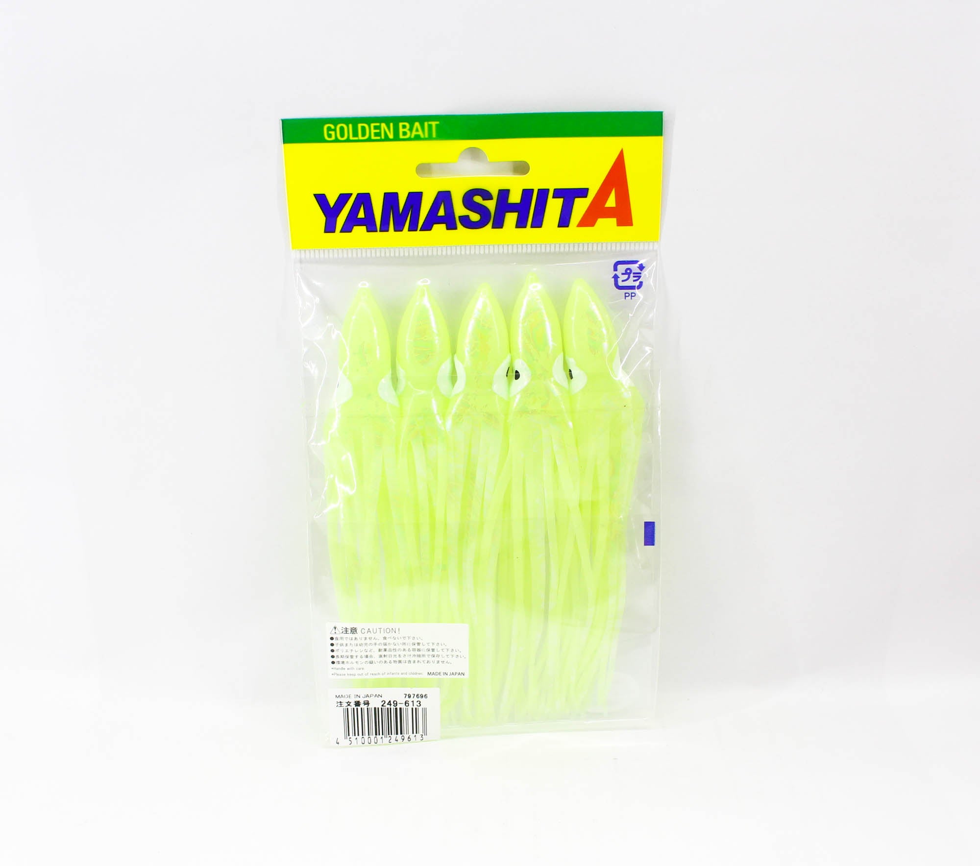 Yamashita Octopus Aurora Squid Skirt 4.5 inch (5 pc per pack) YAKO (9613)