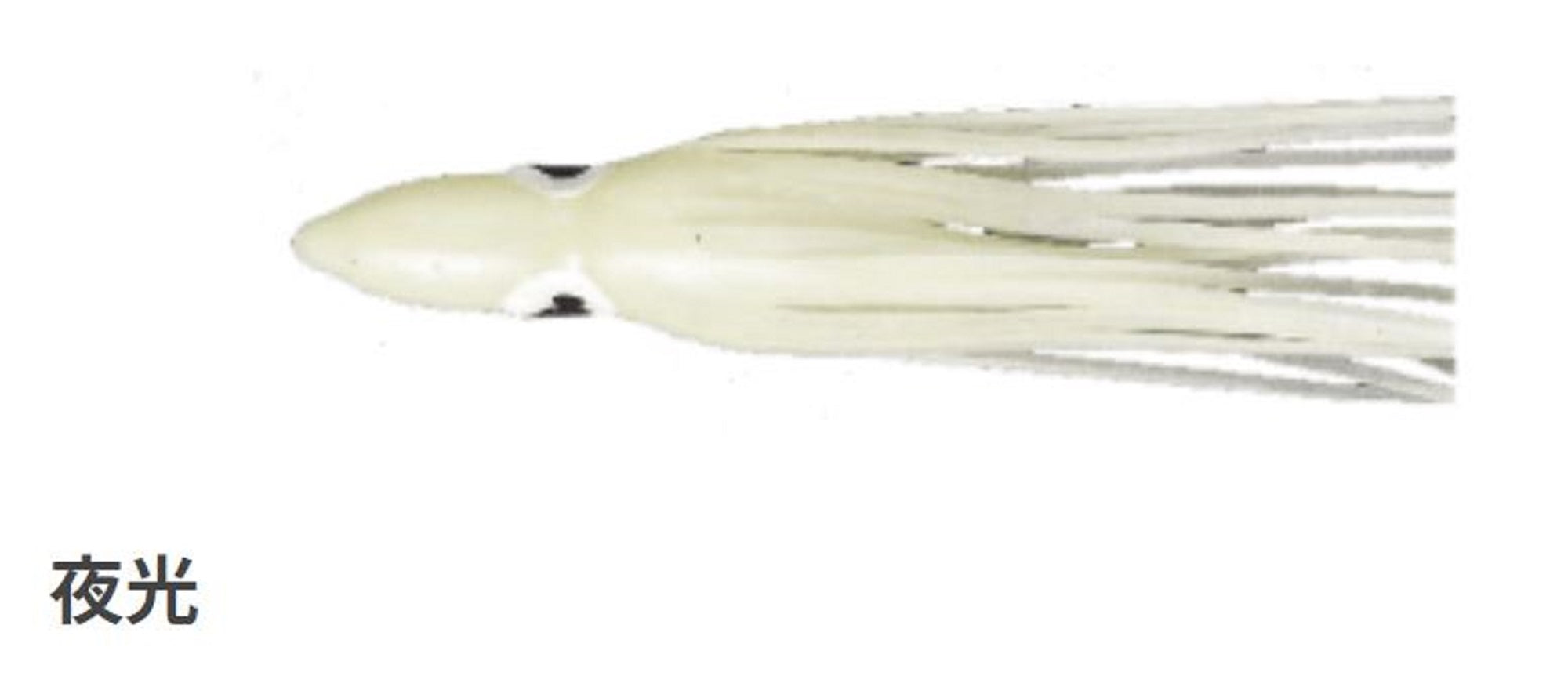 Yamashita Octopus Aurora Squid Skirt 4.5 inch (5 pc per pack) YAKO (9613)