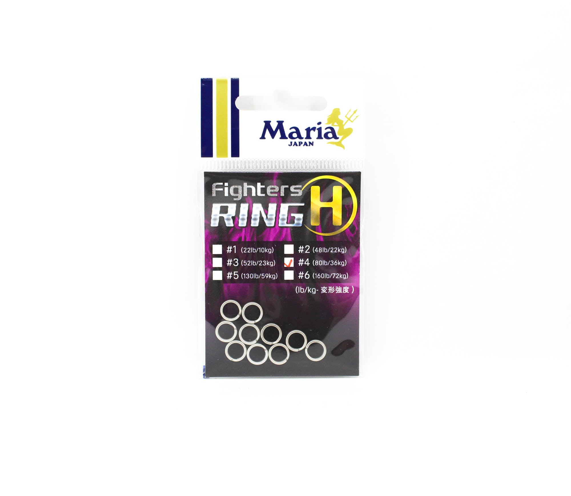 Maria Split Ring Fighter's Ring H Size 4 (5290)