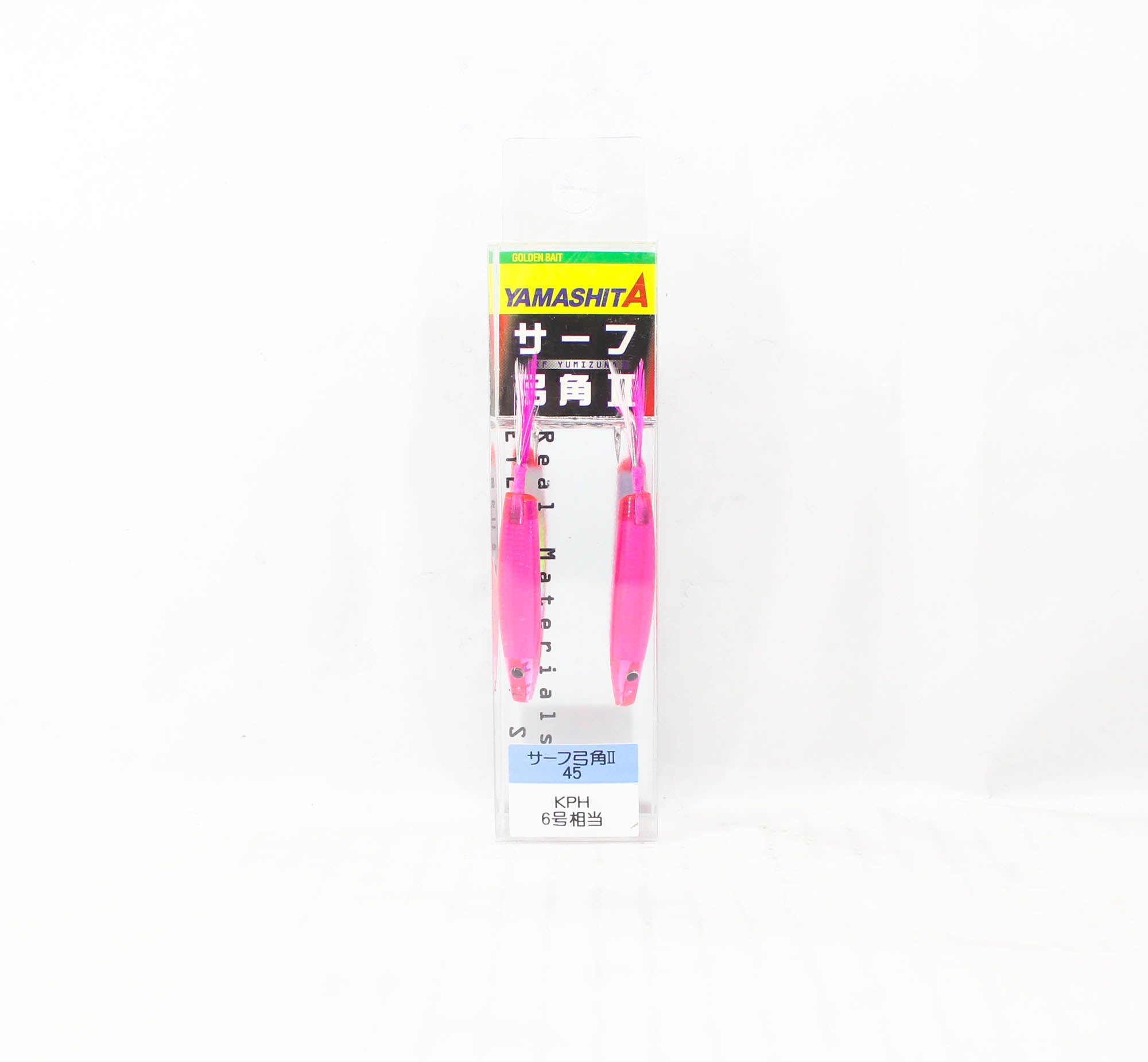 Lure Haven Singapore