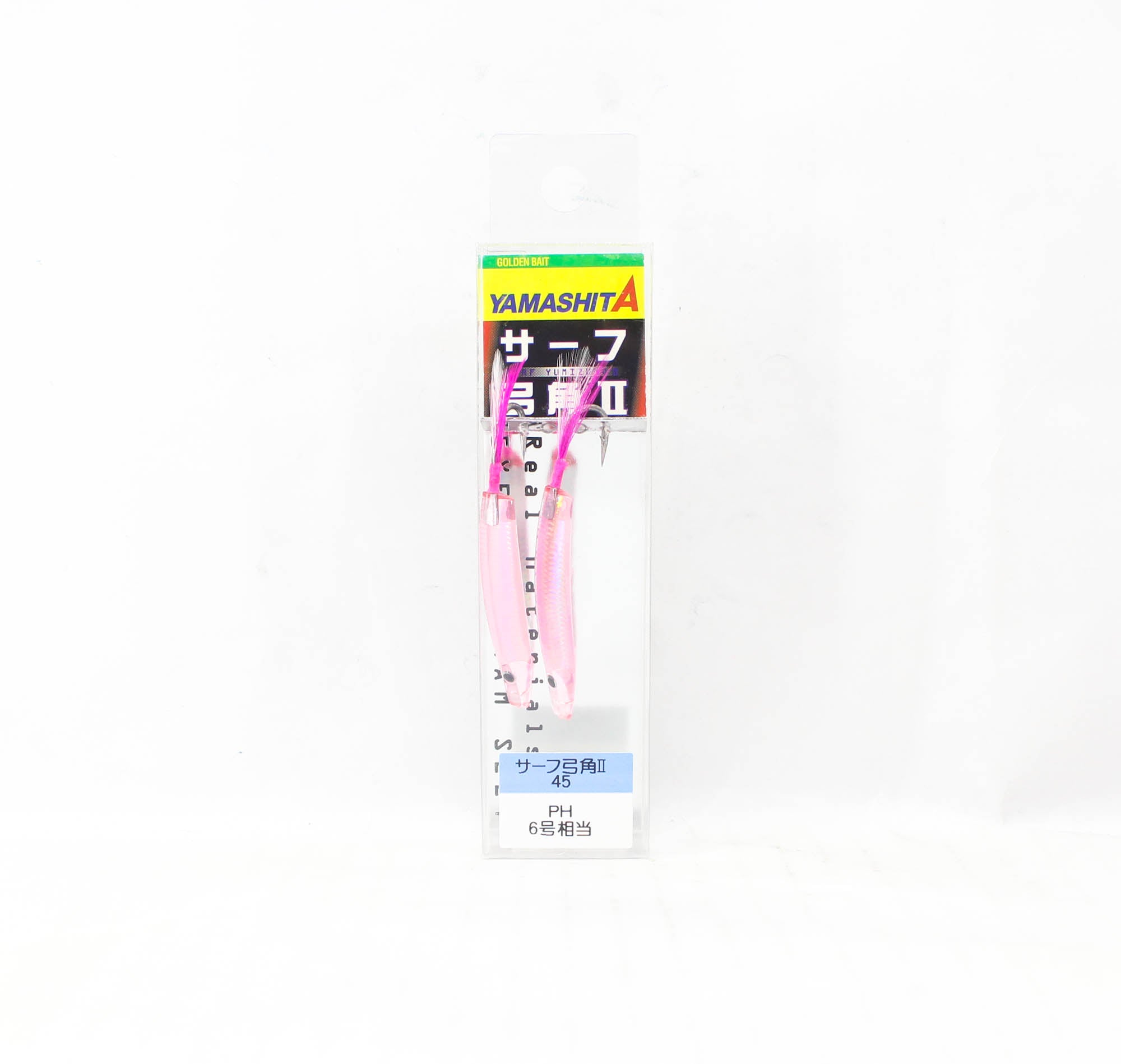 Lure Haven Singapore