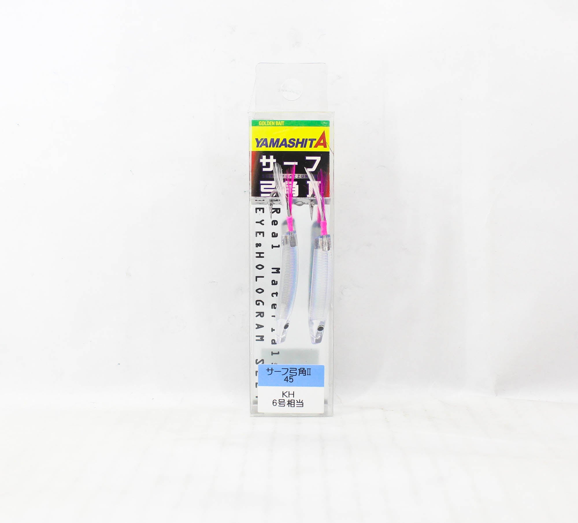 Lure Haven Singapore