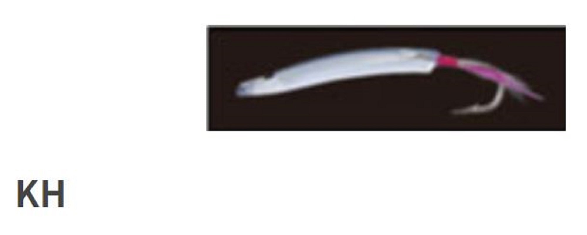 Yamashita Surf Yumizono II 45 KH (7774)