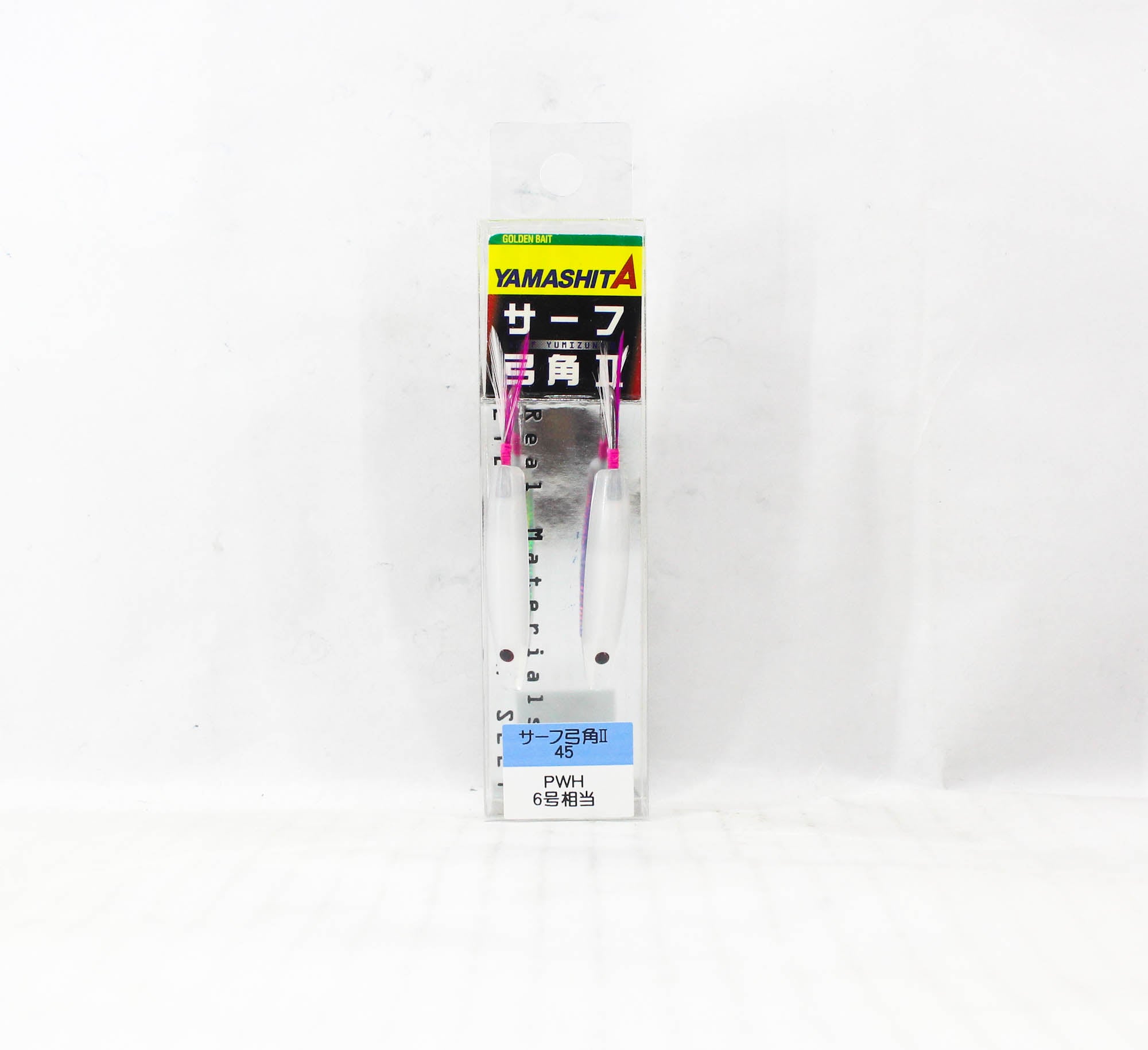Yamashita Surf Yumizono II 45 PWH (7828)
