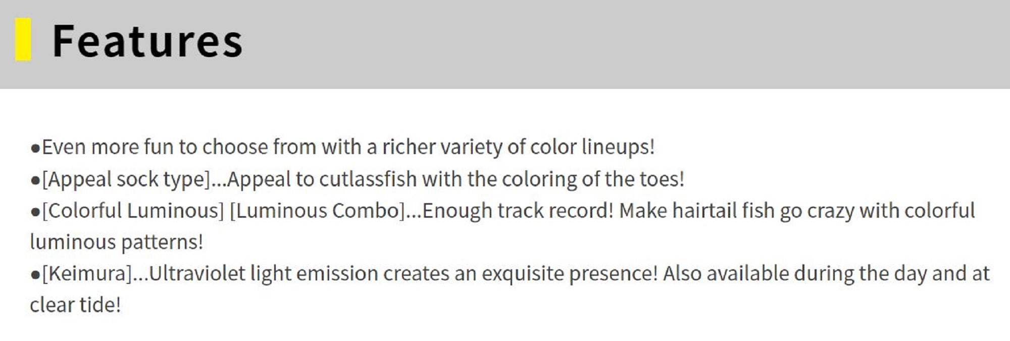 Yamashita Panic Bait Squid Skirts Size M 75 mm KM1 (0613)