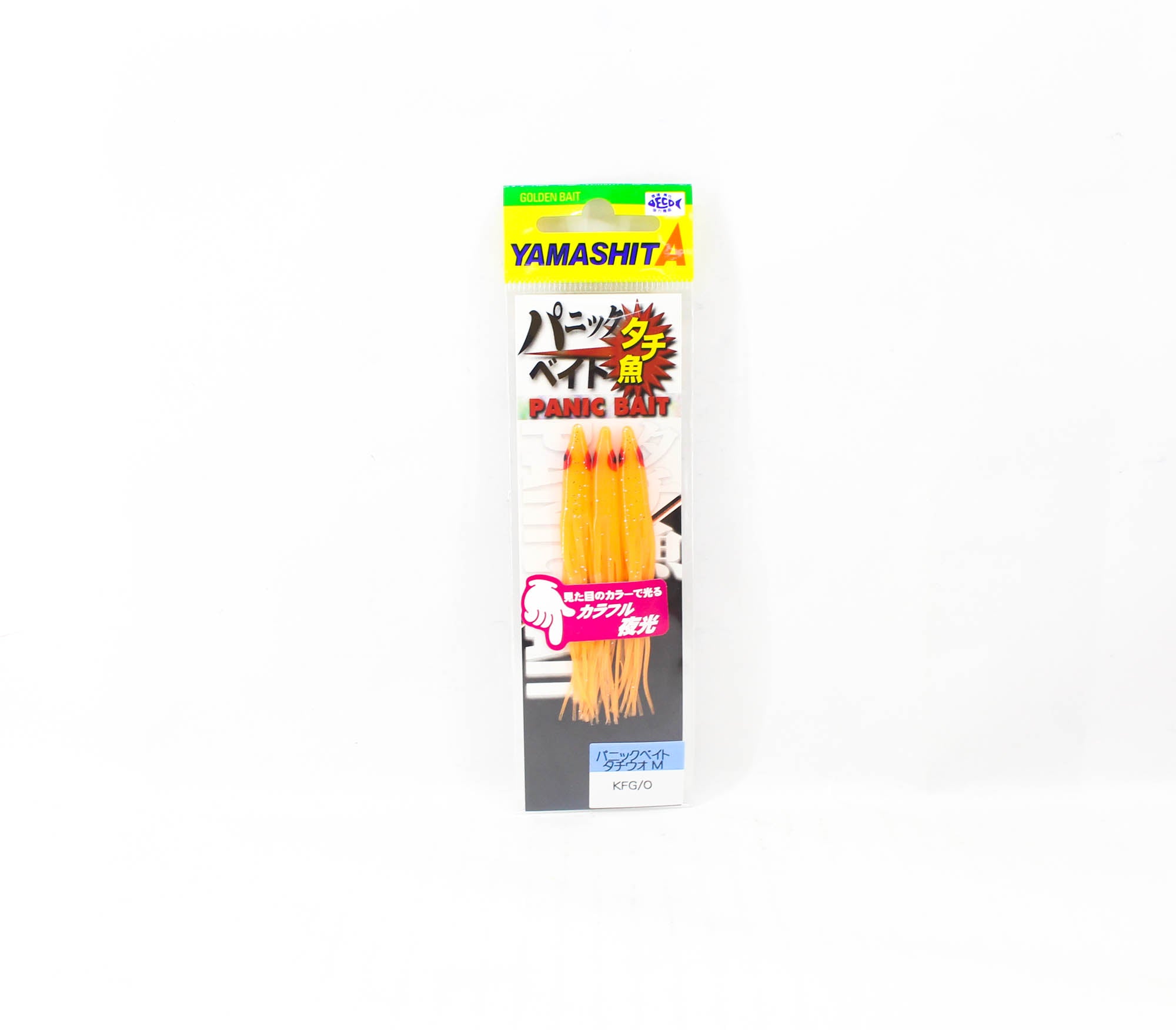 Yamashita Panic Bait Squid Skirts Size M 75 mm KFG/O (0675)