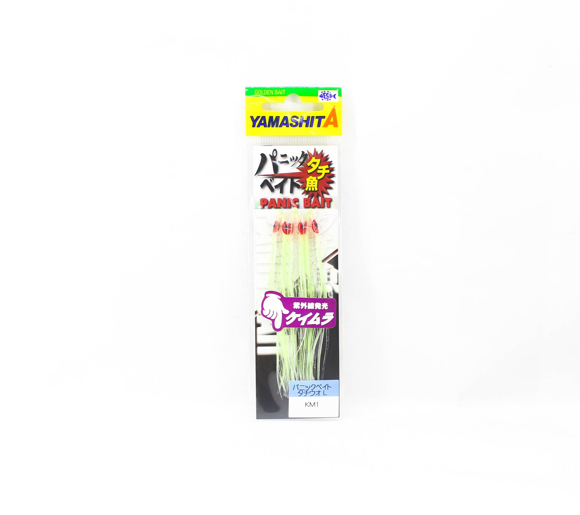 Yamashita Panic Bait Squid Skirts Size L 90 mm KM1 (0712)