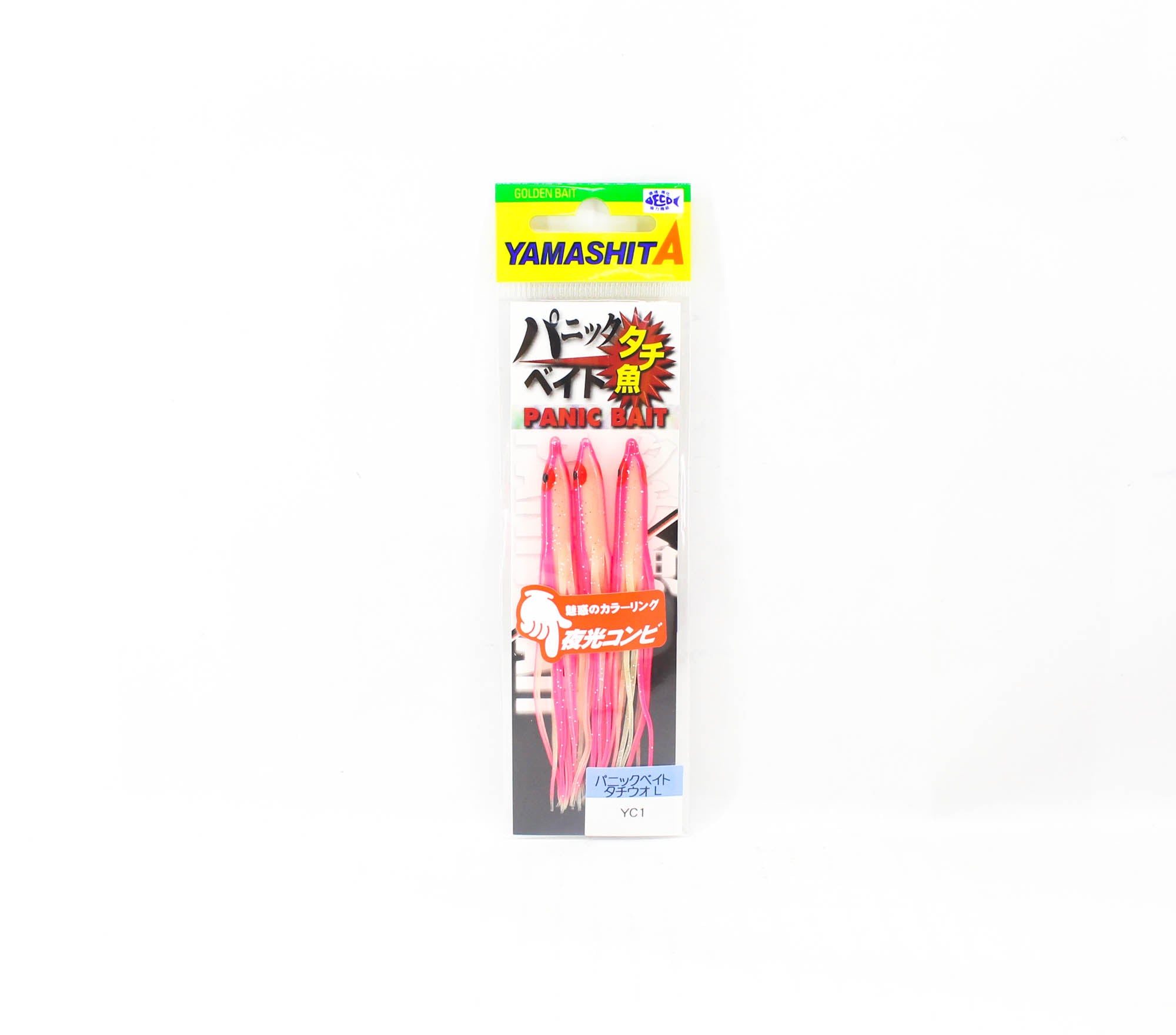 Yamashita Panic Bait Squid Skirts Size L 90 mm YC1 (0736)