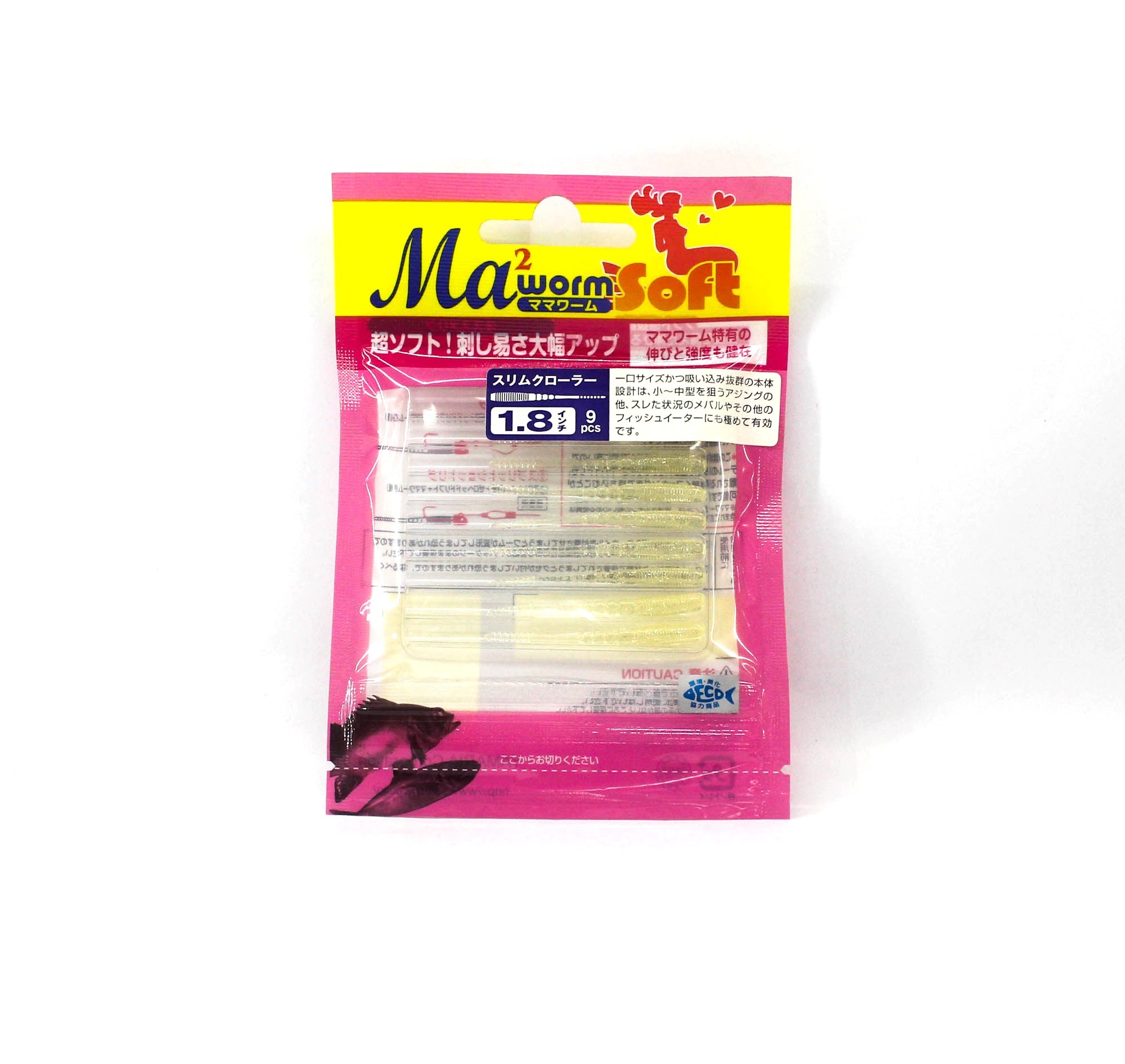 Sale Maria Soft Lure Mama Worm Slim Crawler 1.8 Inch S/CR (2921)