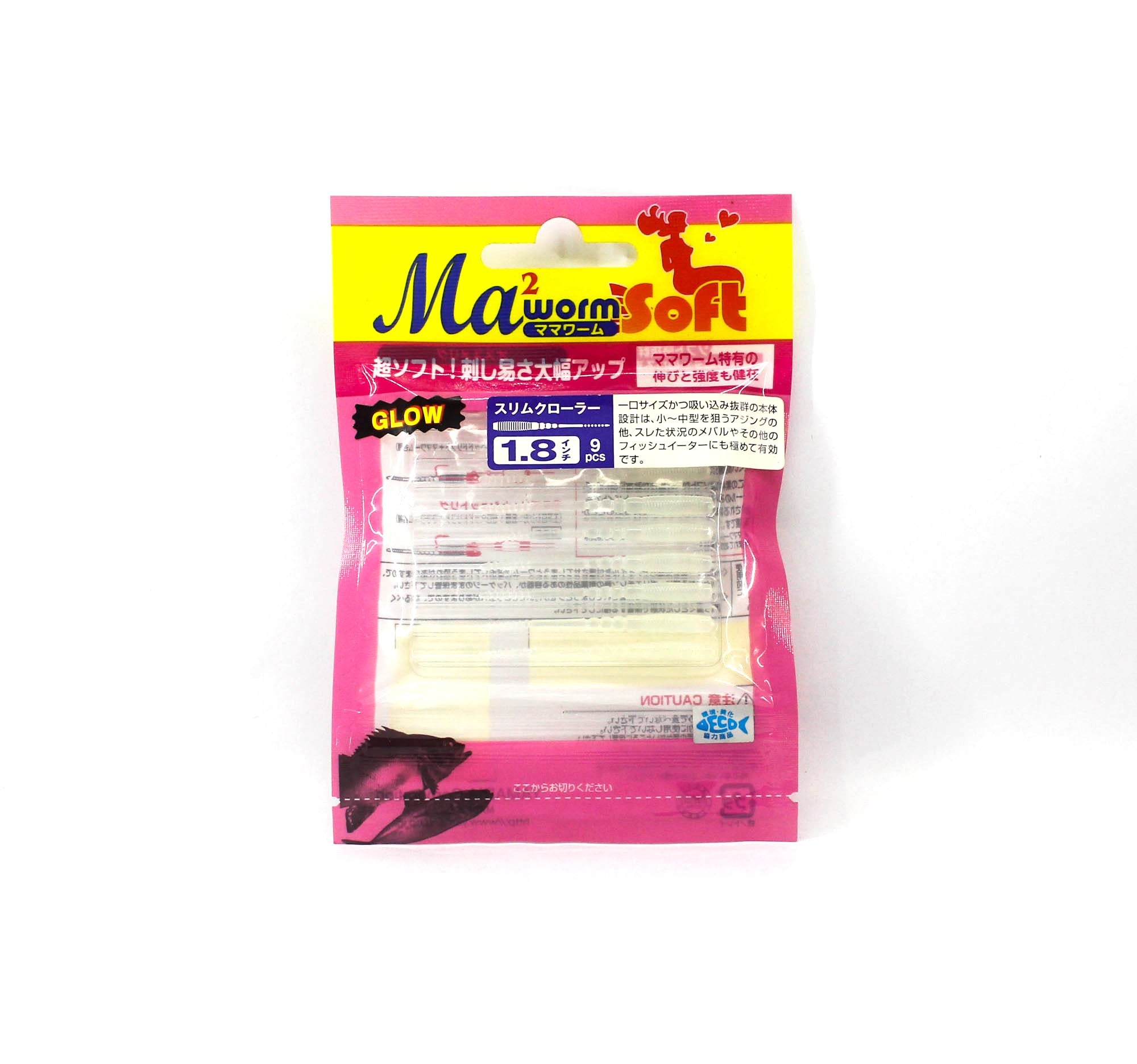 Sale Maria Soft Lure Mama Worm Slim Crawler 1.8 Inch S/G (2938)