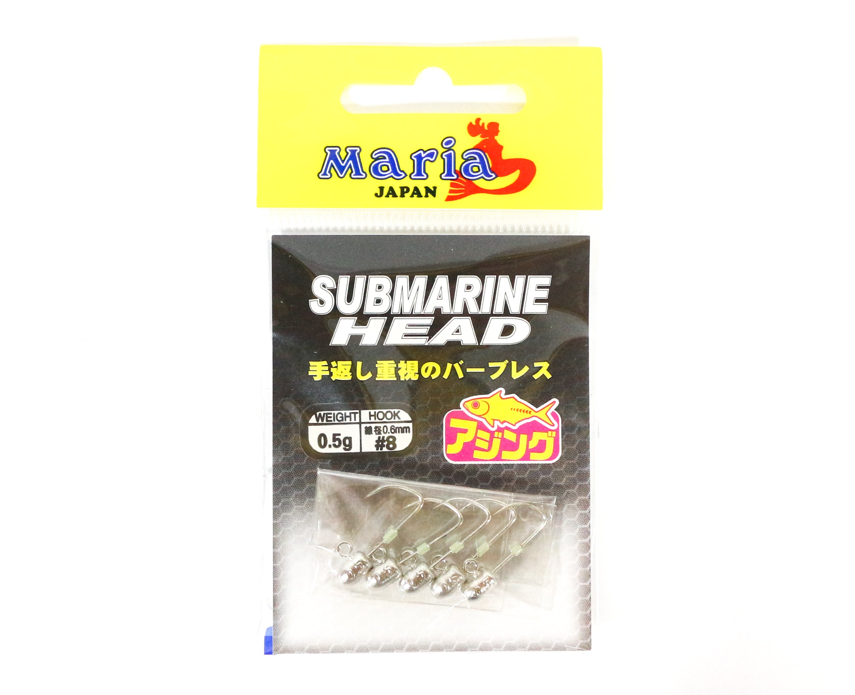 Maria Jig Head Submarine 0.5 grams , Size 8 (3703)