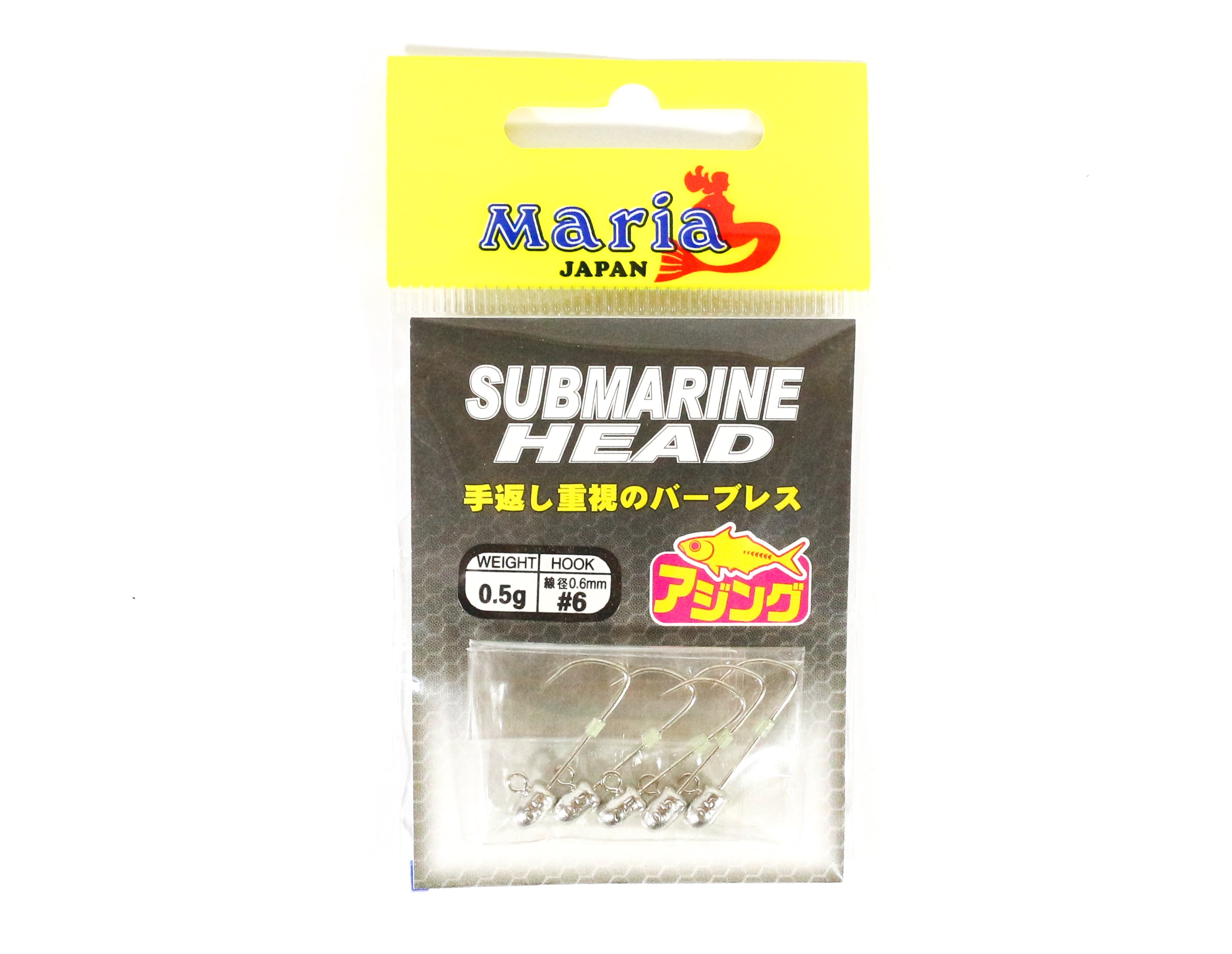 Maria Jig Head Submarine 0.5 grams , Size 6 (3710)
