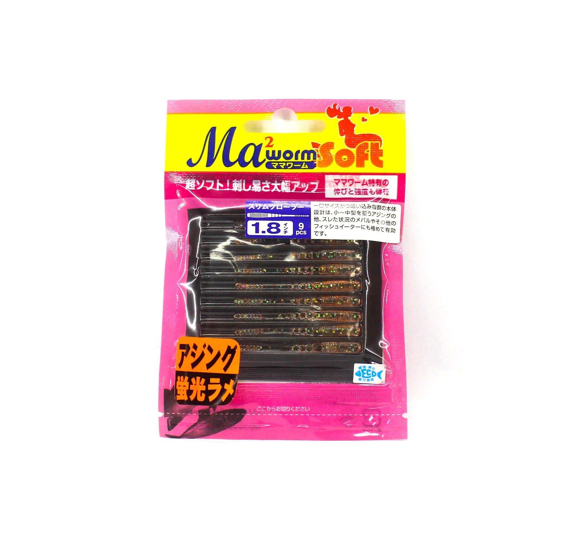 Sale Maria Soft Lure Mama Worm Slim Crawler 1.8 Inch OKR/C (4365)