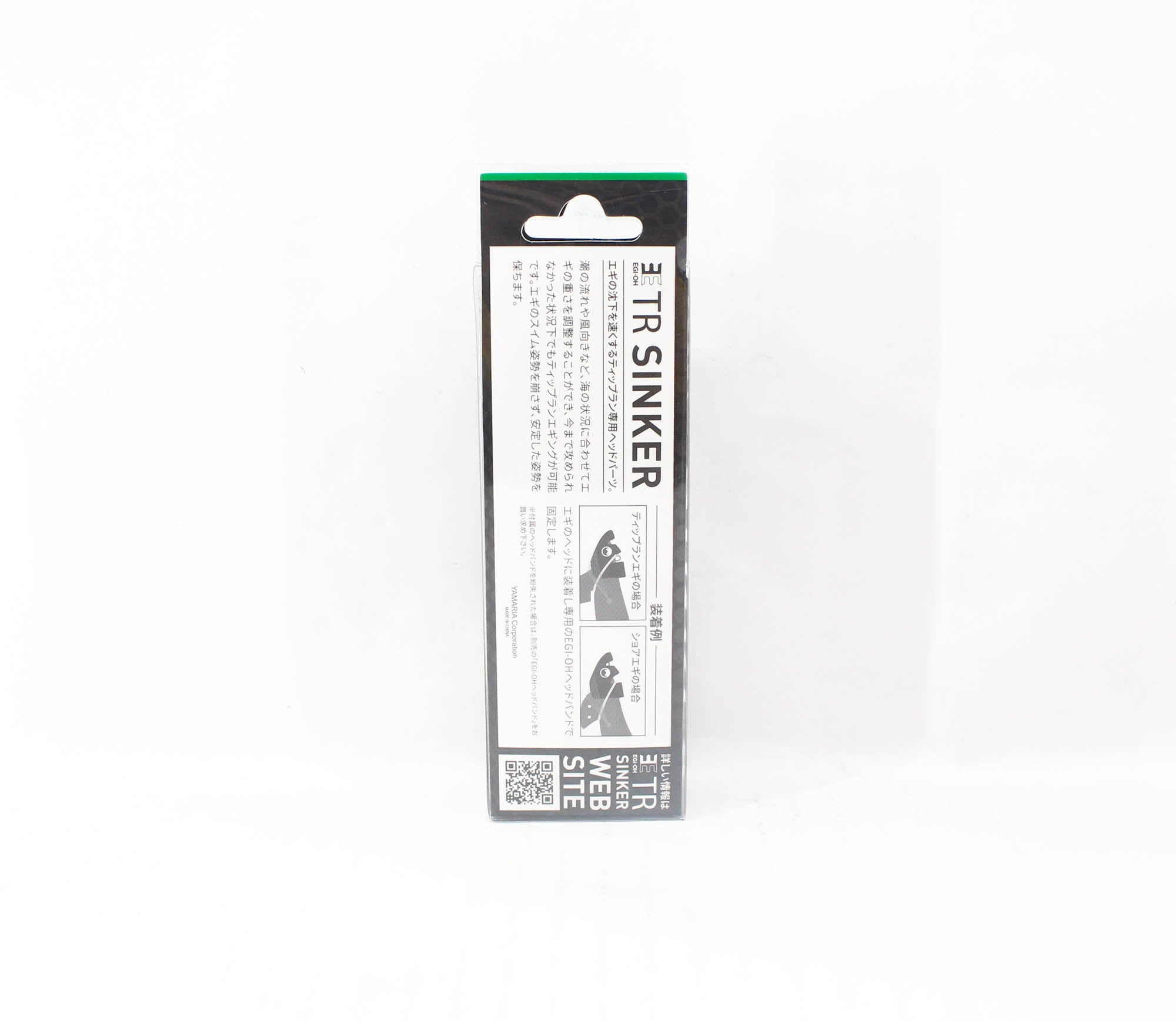 Yamashita Egi Oh TR Sinker 10 grams F Glow (5508)