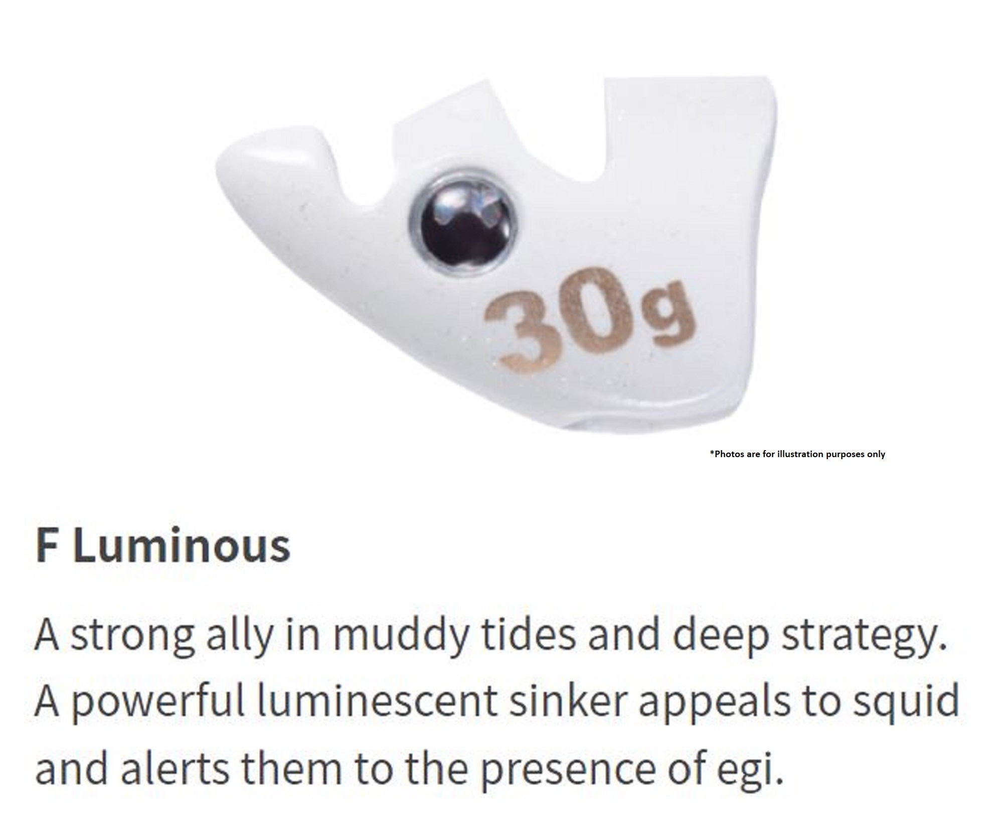 Yamashita Egi Oh TR Sinker 20 grams F Glow (5539)