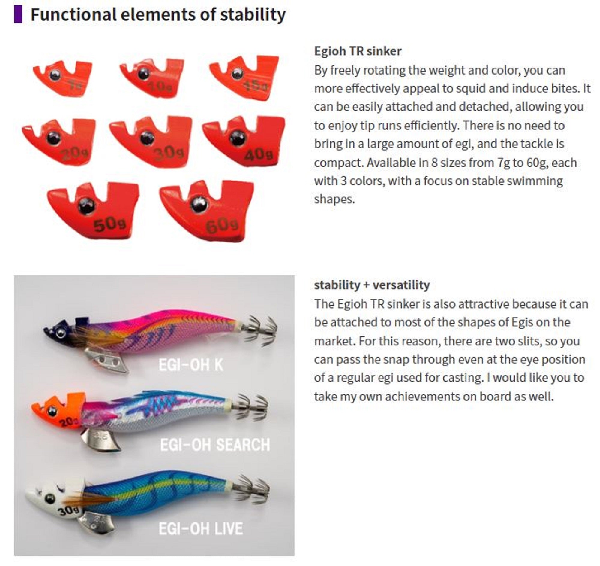 Yamashita Egi Oh TR Sinker 20 grams F Glow (5539)