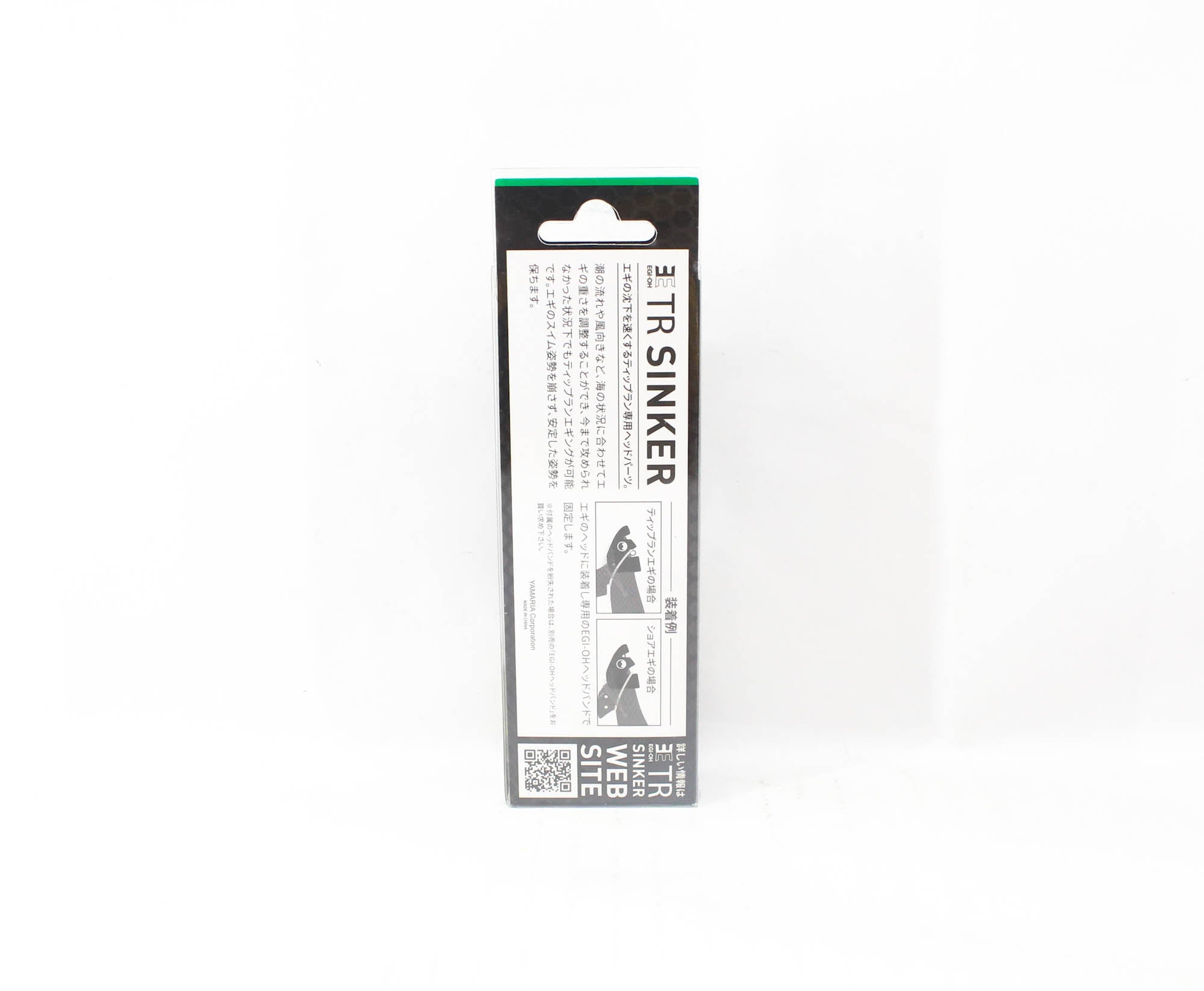 Yamashita Egi Oh TR Sinker 30 grams F Glow (5560)