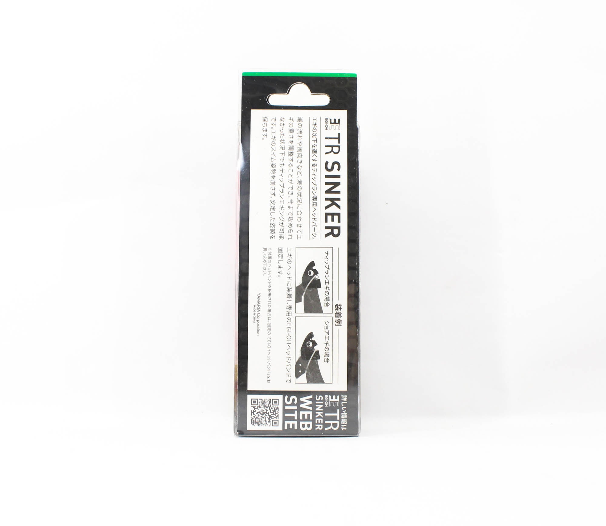 Yamashita Egi Oh TR Sinker 50 grams (2 pc per pack) 0 (5002)