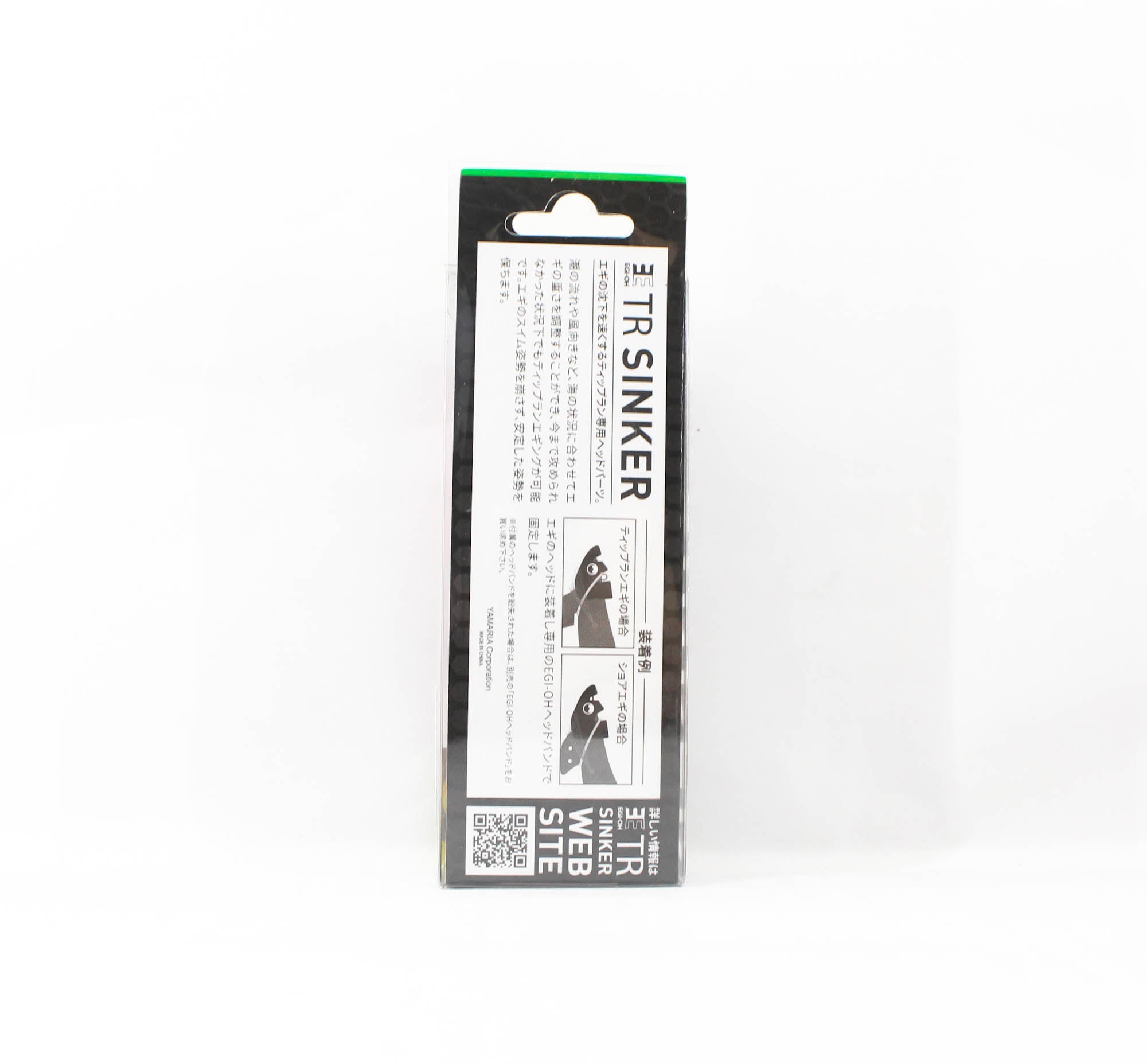 Yamashita Egi Oh TR Sinker 60 grams (2 pc per pack) 0 (5033)