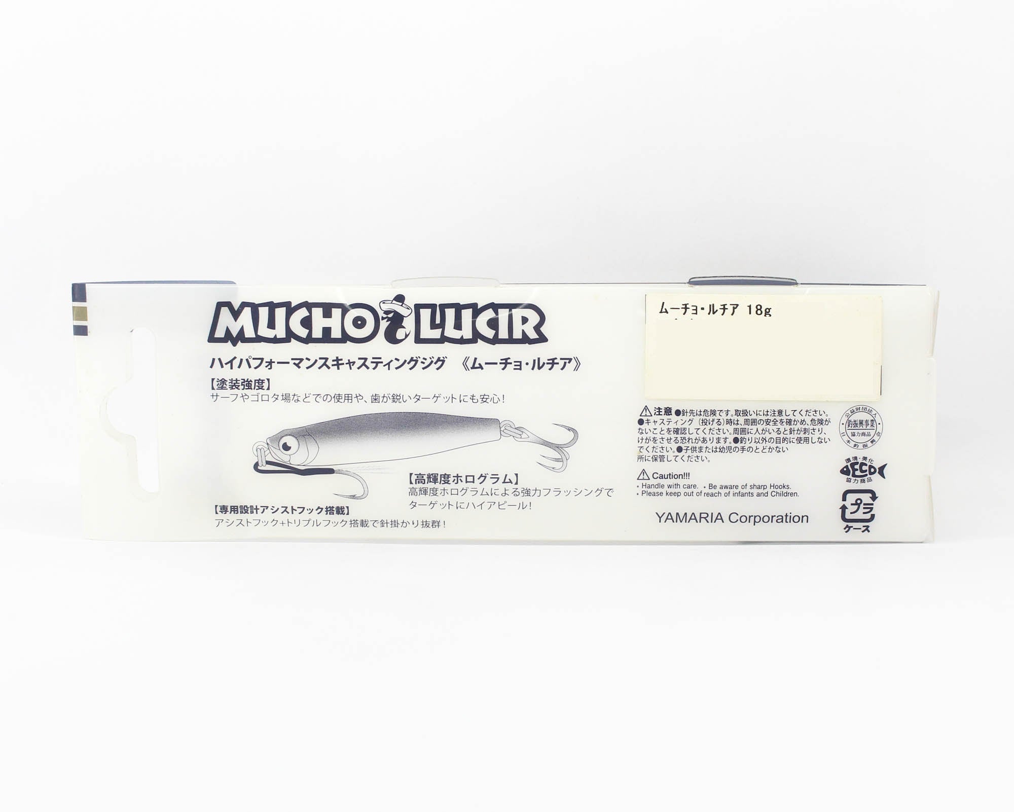 Sale Maria Metal Jig Mucho Lucir 18 grams 11H (2086)