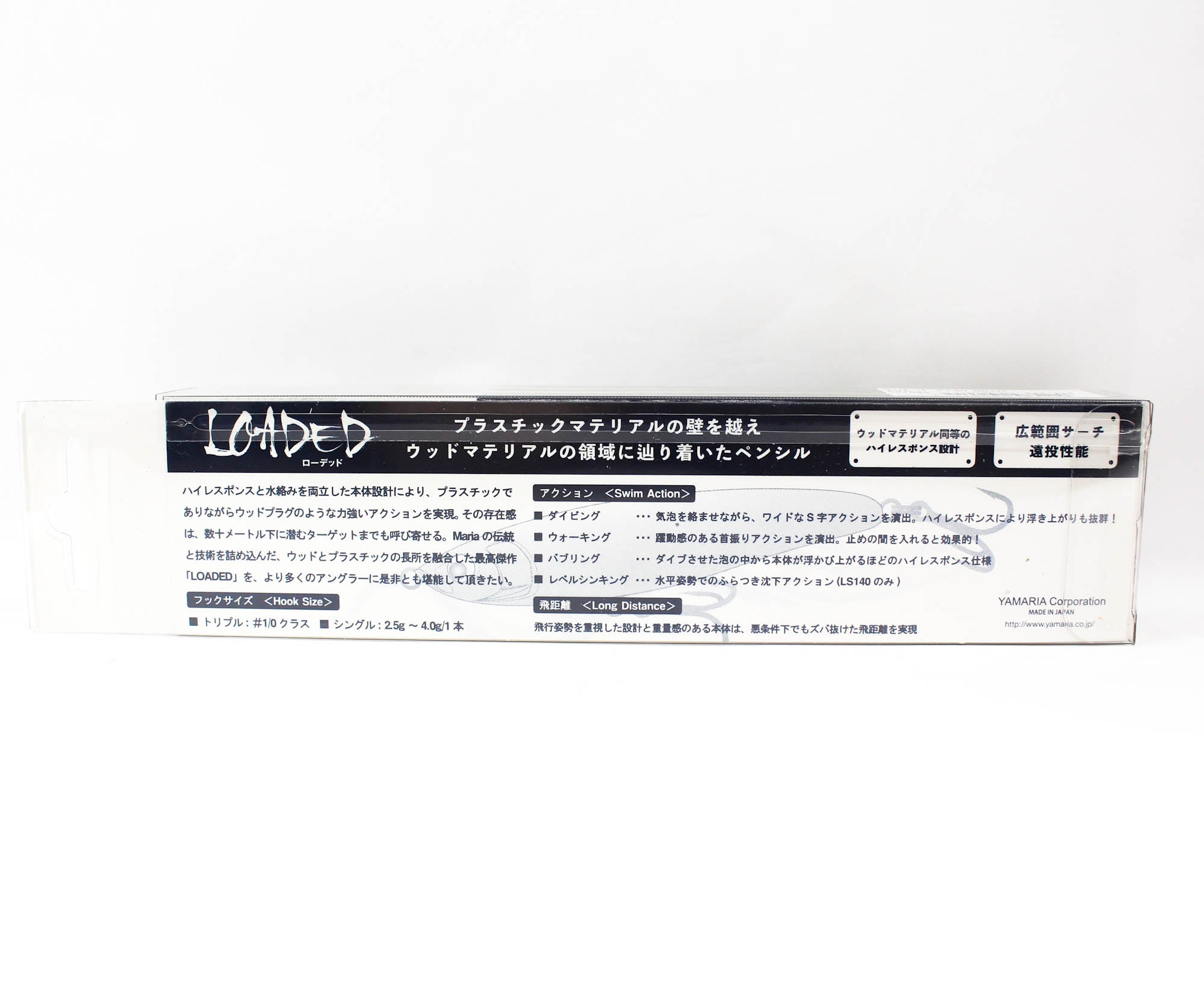Maria Loaded F140 43 grams Floating Lure B24D (3267)