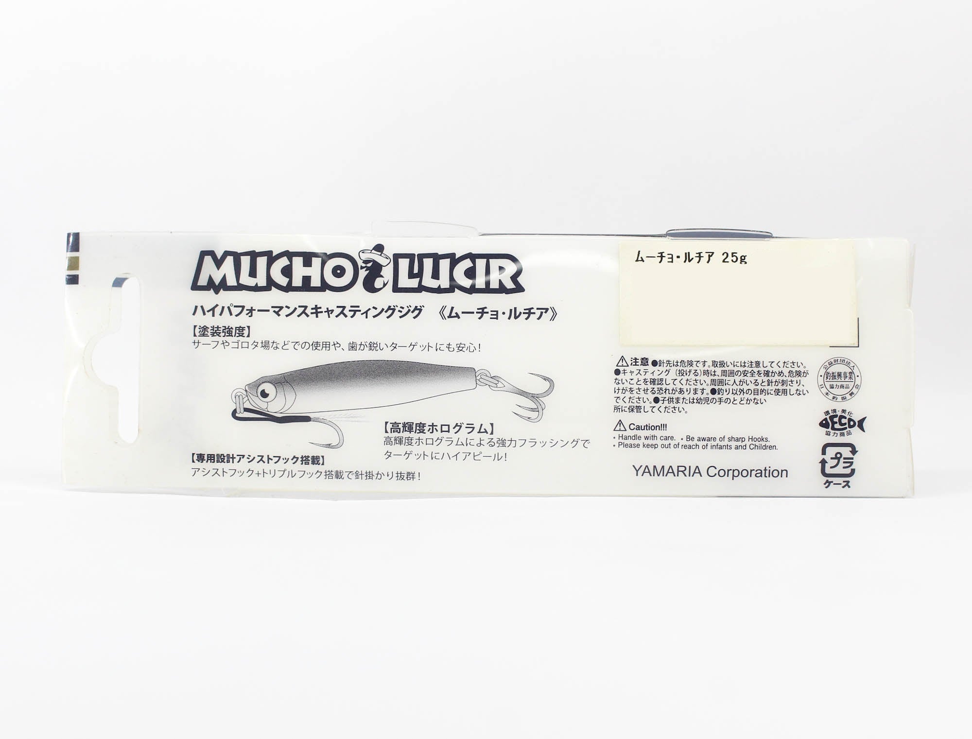 Sale Maria Metal Jig Mucho Lucir 25 grams 15H (3556)