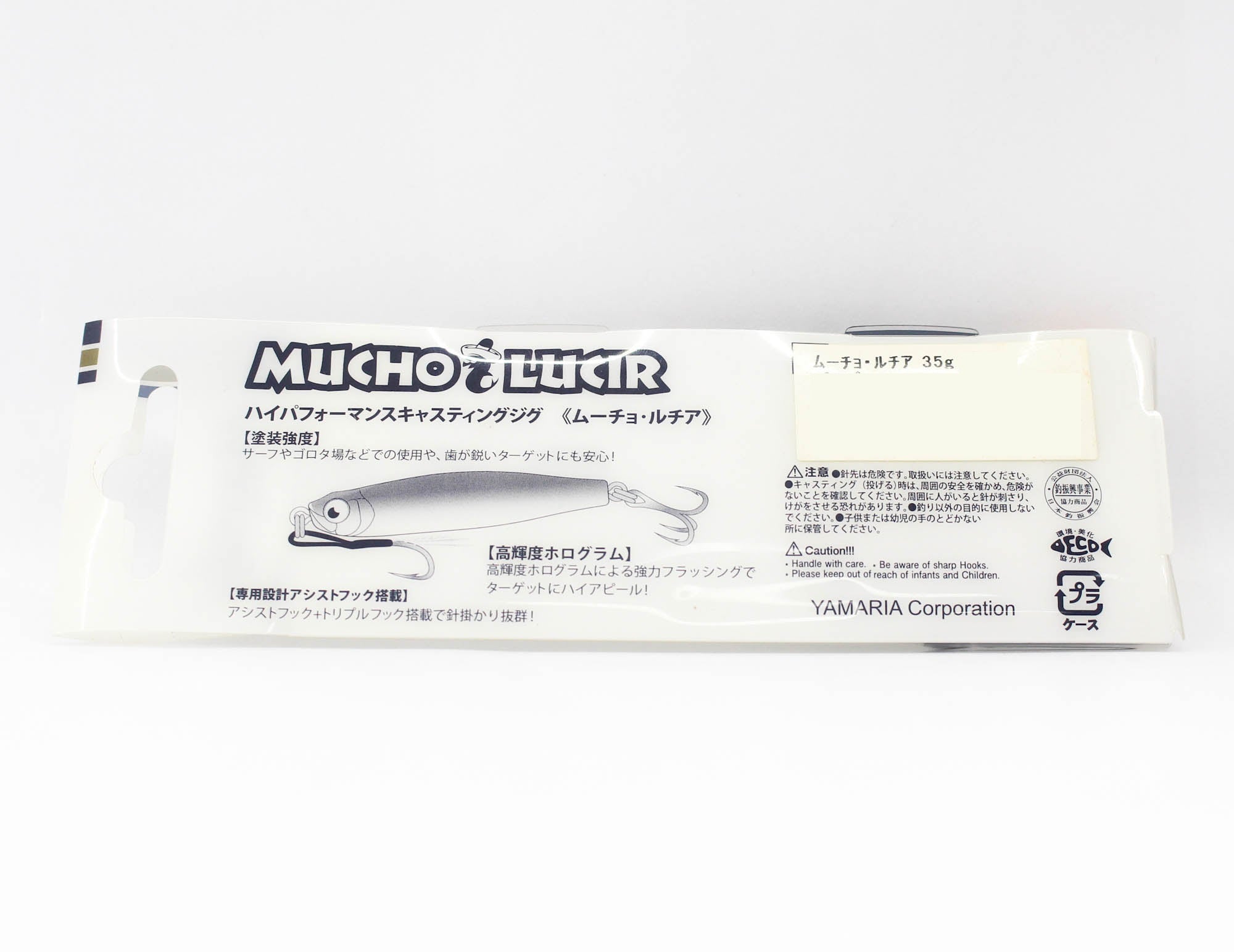 Sale Maria Metal Jig Mucho Lucir 35 grams 17H (3617)