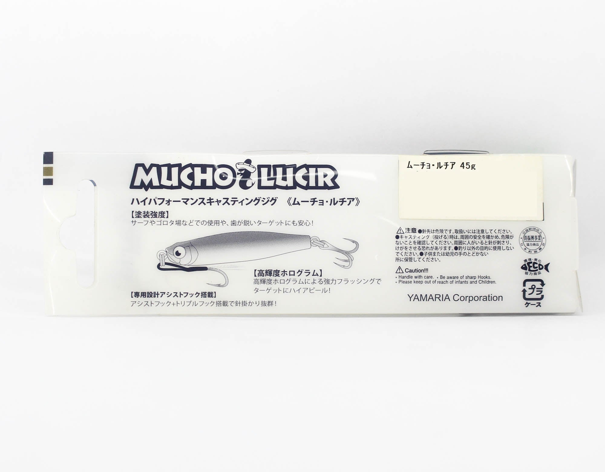 Sale Maria Metal Jig Mucho Lucir 45 grams 17H (3655)