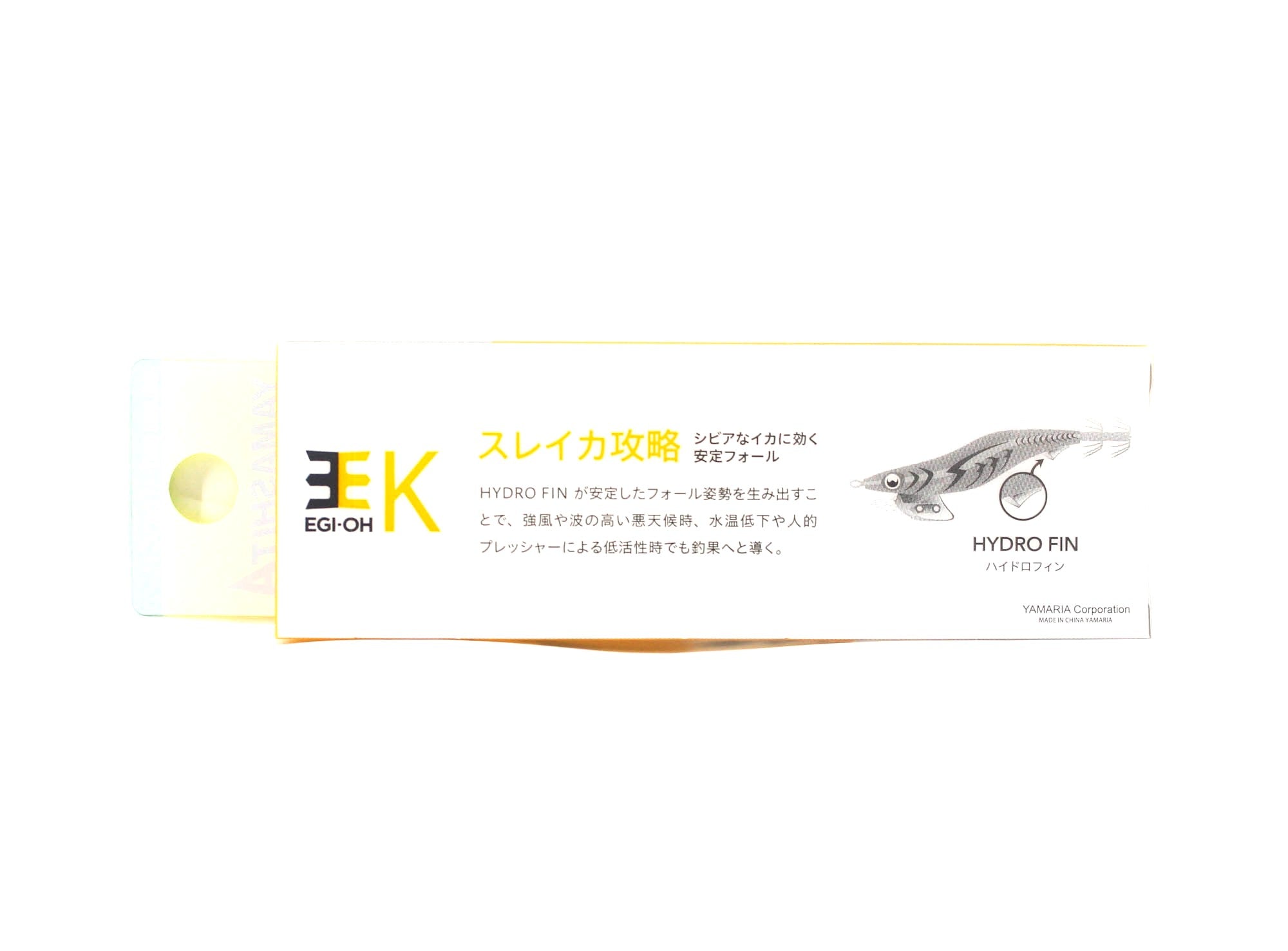 Yamashita Live Egi-O-K Squid Jig 2.5 -11 grams-5 sec per m 004 (4966)