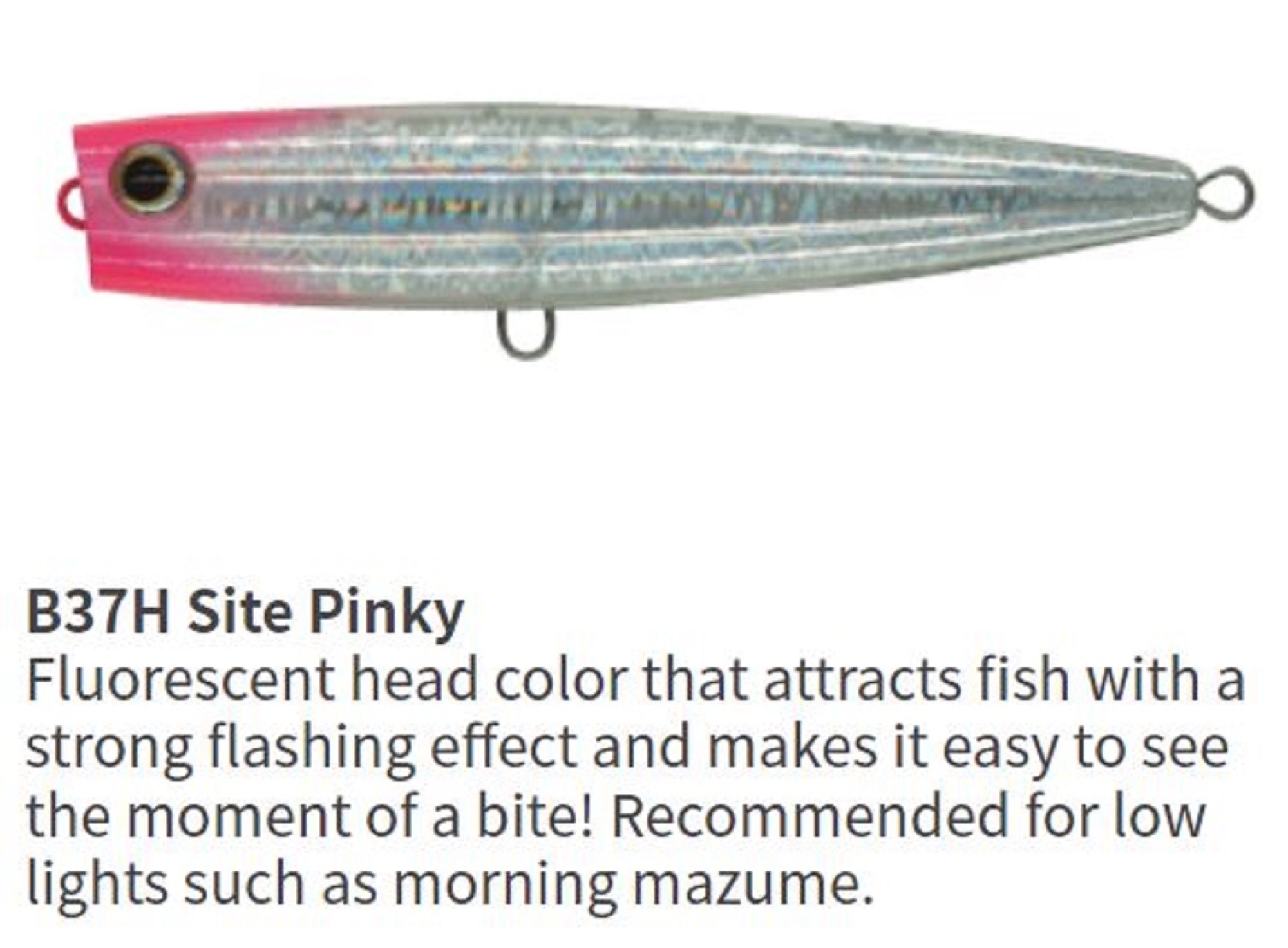 Maria Pop Queen F130 37 grams Floating Lure B37H (7691)