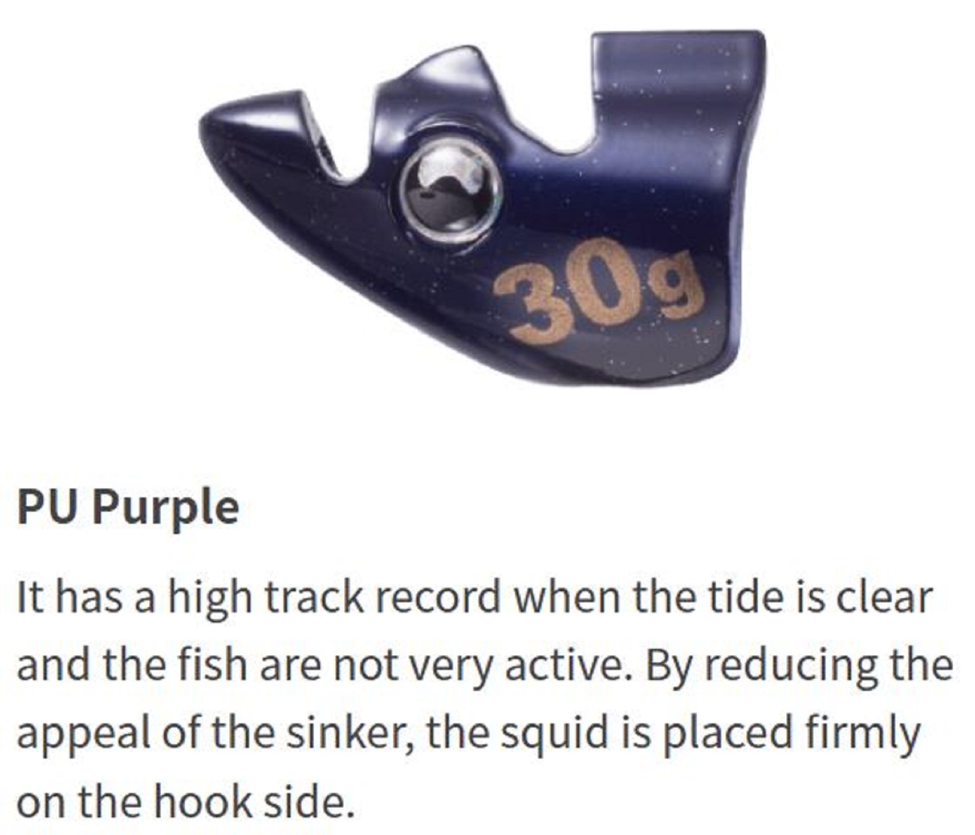 Yamashita Egi Oh TR Sinker 15 grams PU (0056)