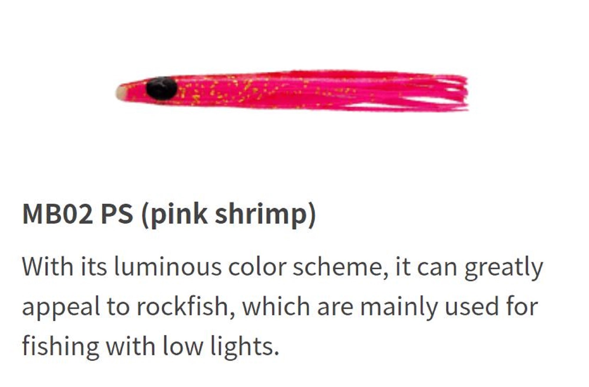 Yamashita Panic Bait Squid Skirts Size 1.5 45 mm MB02 PS (1671)