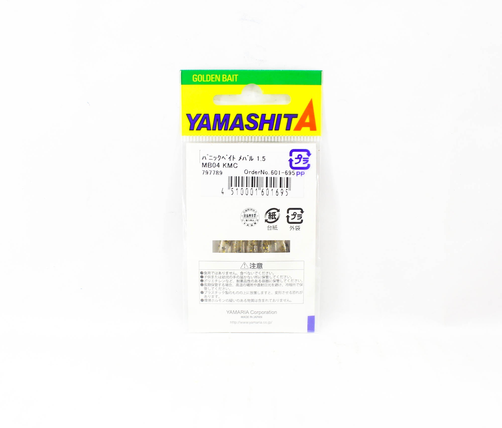 Yamashita Panic Bait Squid Skirts Size 1.5 45 mm MB04 KMC (1695)