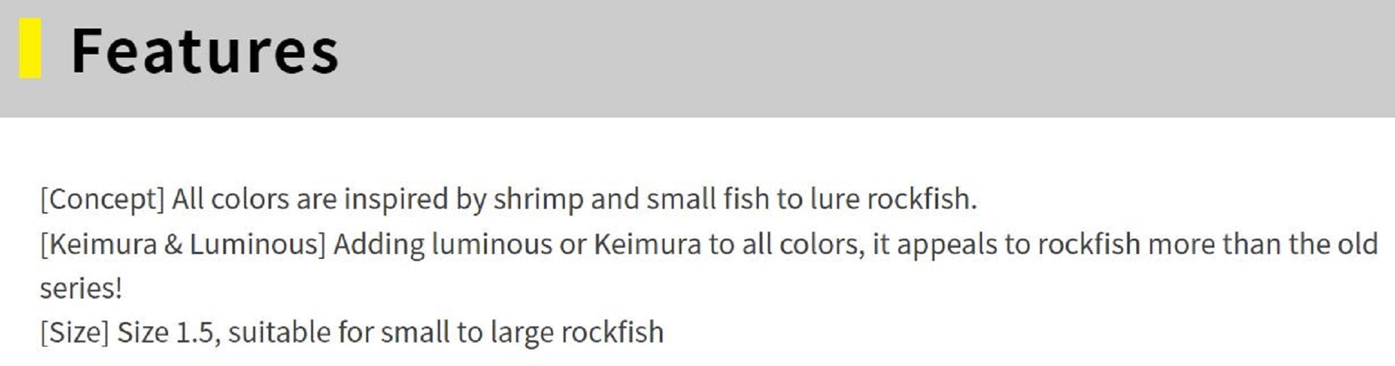 Yamashita Panic Bait Squid Skirts Size 1.5 45 mm MB05 KS (1701)