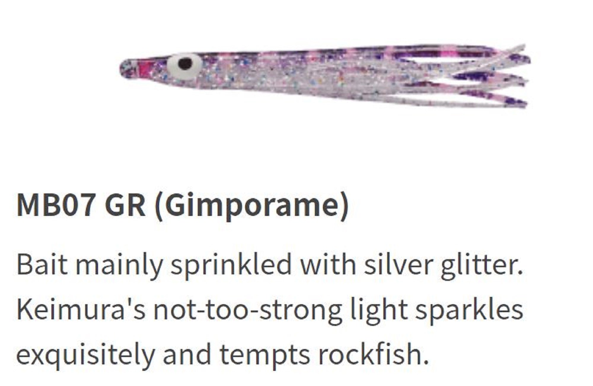 Yamashita Panic Bait Squid Skirts Size 1.5 45 mm MB07 GR (1725)