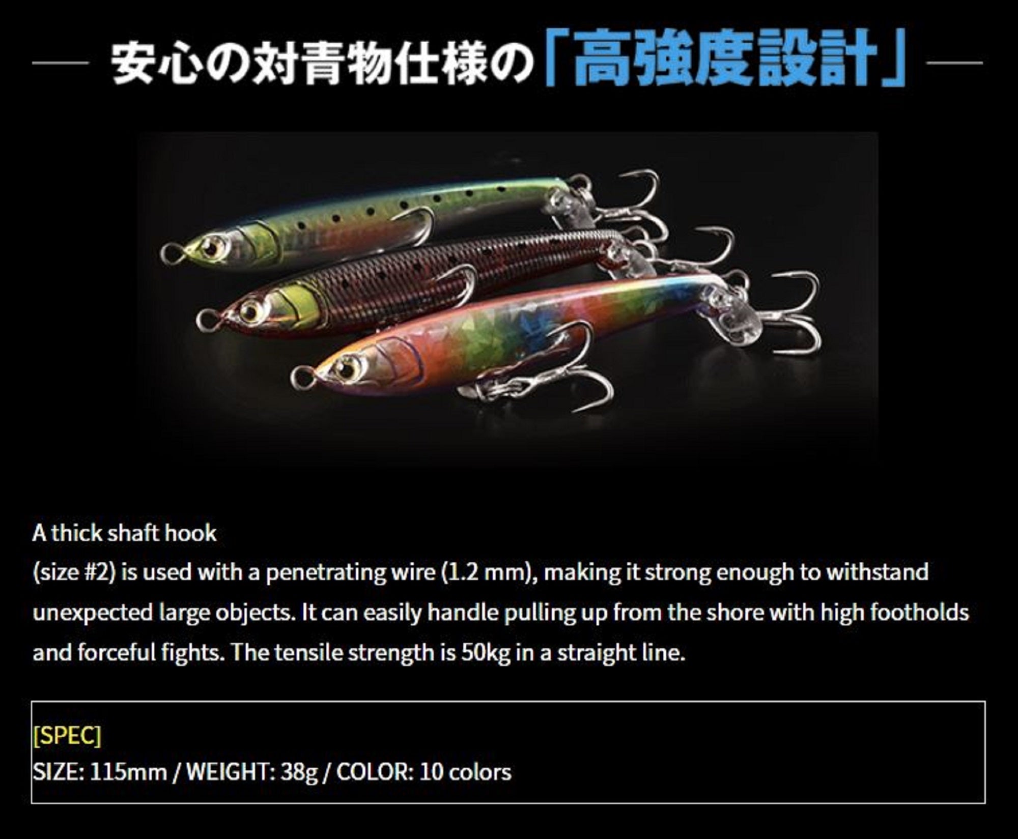 Lure Haven Singapore